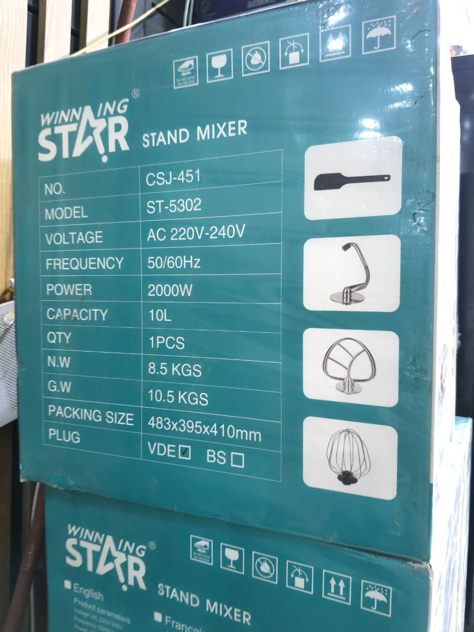 كود 9985
عجان ويننج ستار ST-5302
حلة استانلس 304 سعة 10