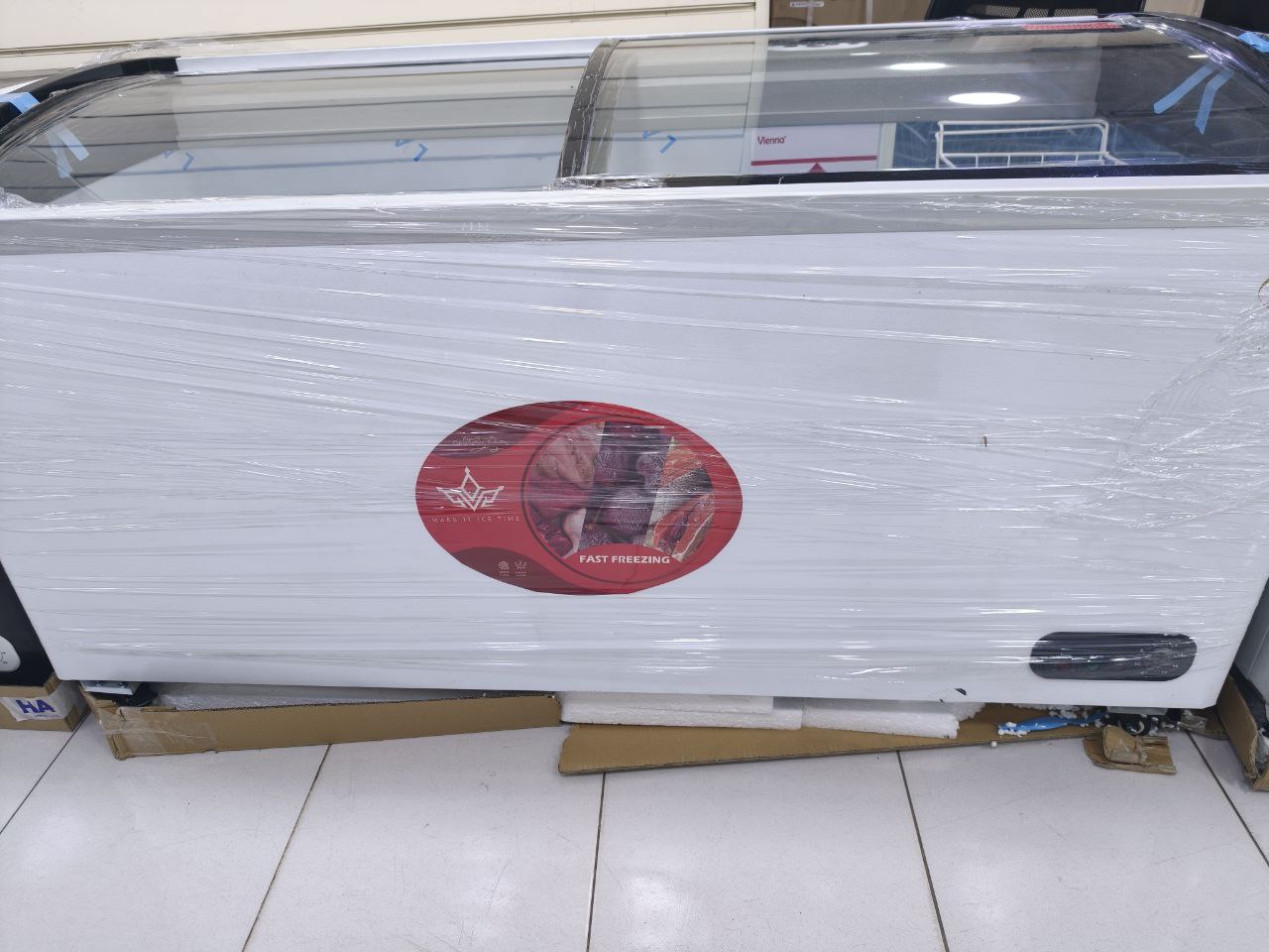 كود 6686
السعة: 500 لتر
النوع: ديب فريزر أفقي باب زجاج
الضمان: 5 سنين ✅