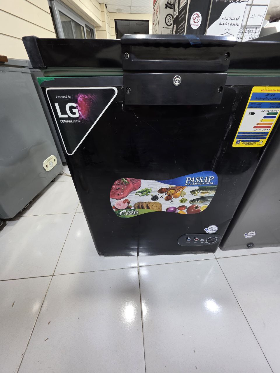 فريزر باساب استانلس داخلي فرز تاني 170 لتر