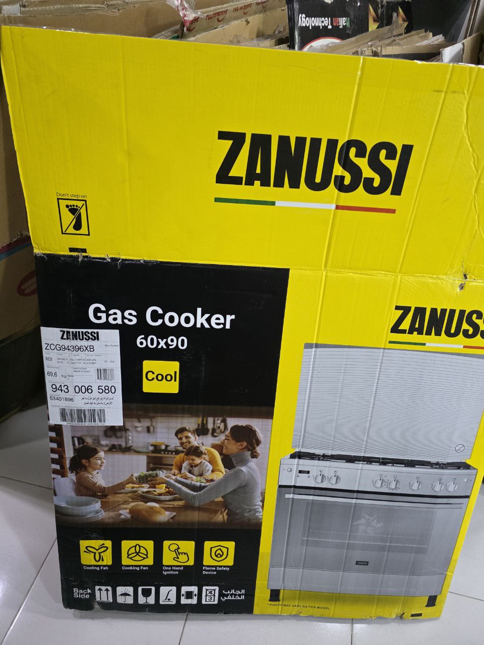 كود 5538
 بوتجاز زانوسي ماكس أمان كامل كسر زيرو