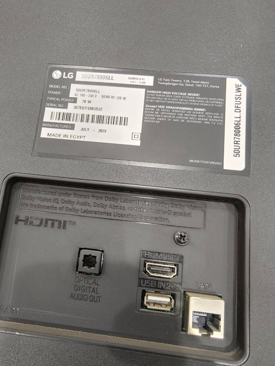 شاشه lg 50بوصه اسمارت عرضBlack Friday