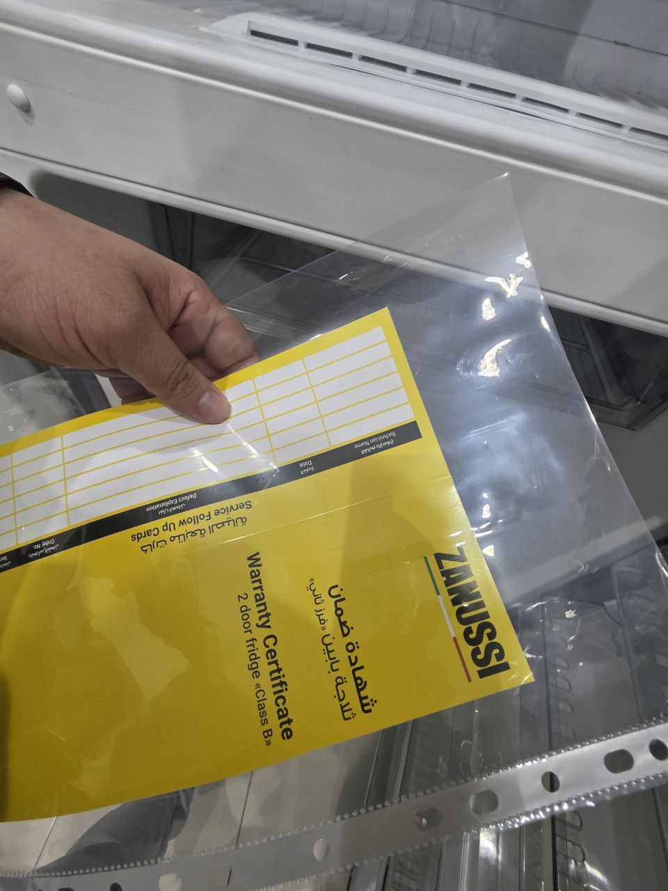 كود 5659
تلاجه اديل زانوسي فرز ثاني 320L
ضمان سنتين من شركة Zanussi