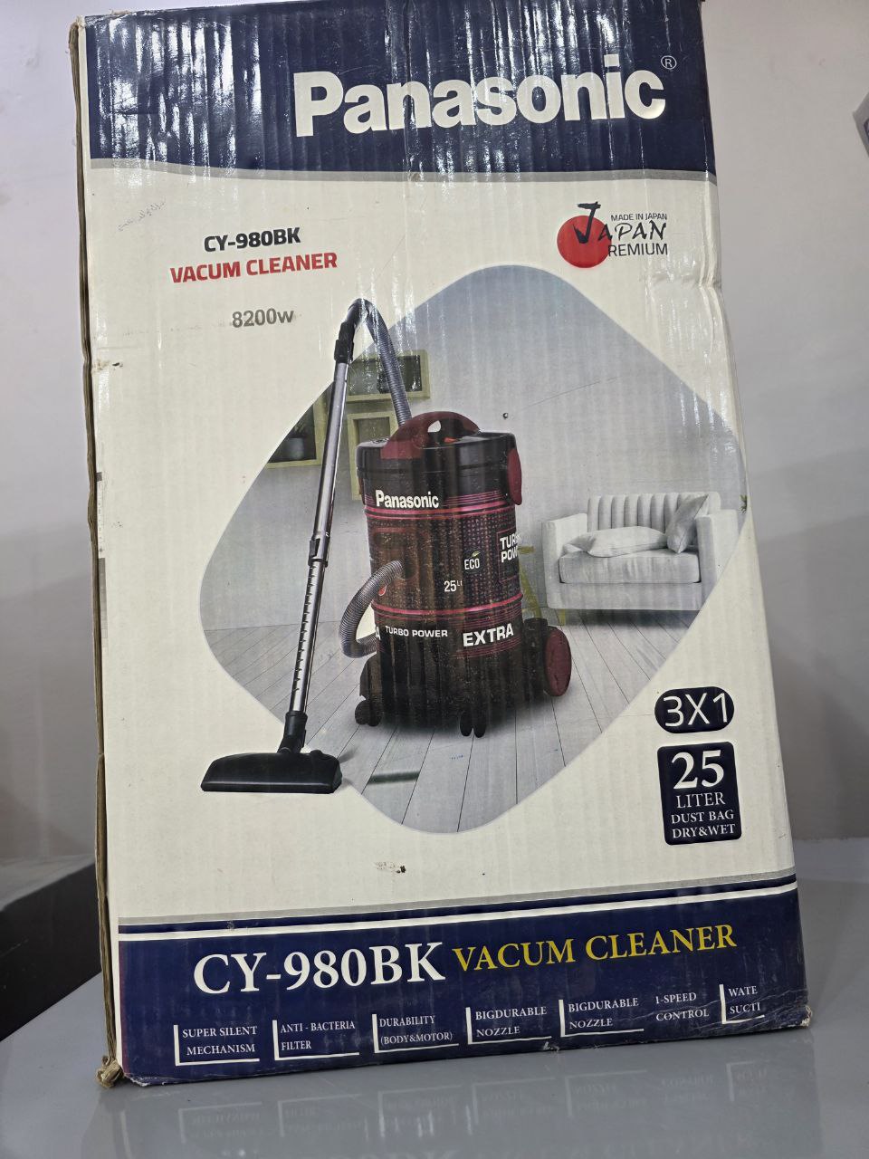 مكنسه بنيسونك 8200w