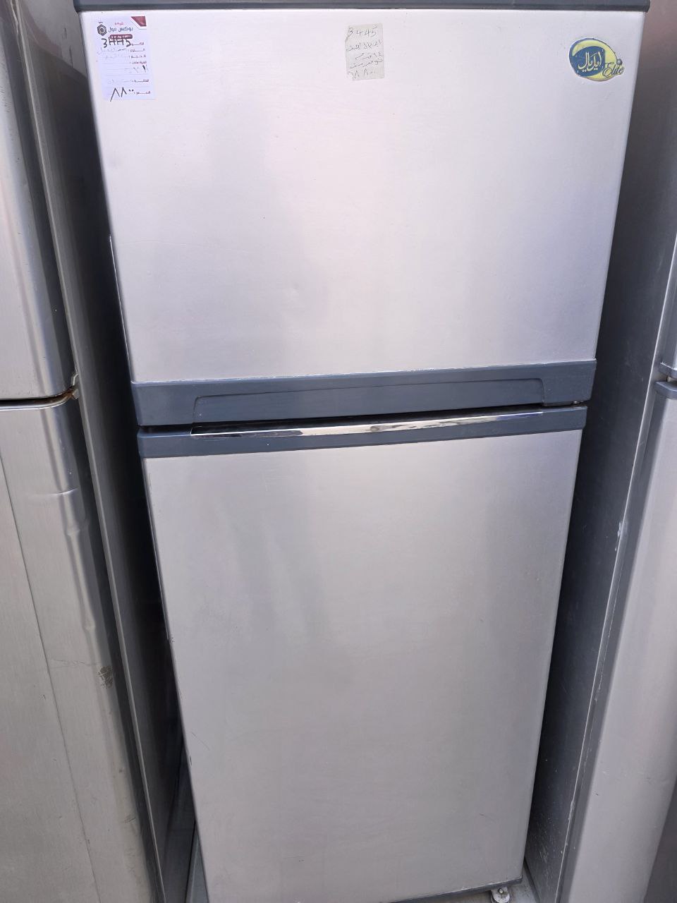 كود، 3445
تلاجه اديل 14 نوفروست
ضمان 3 شهور