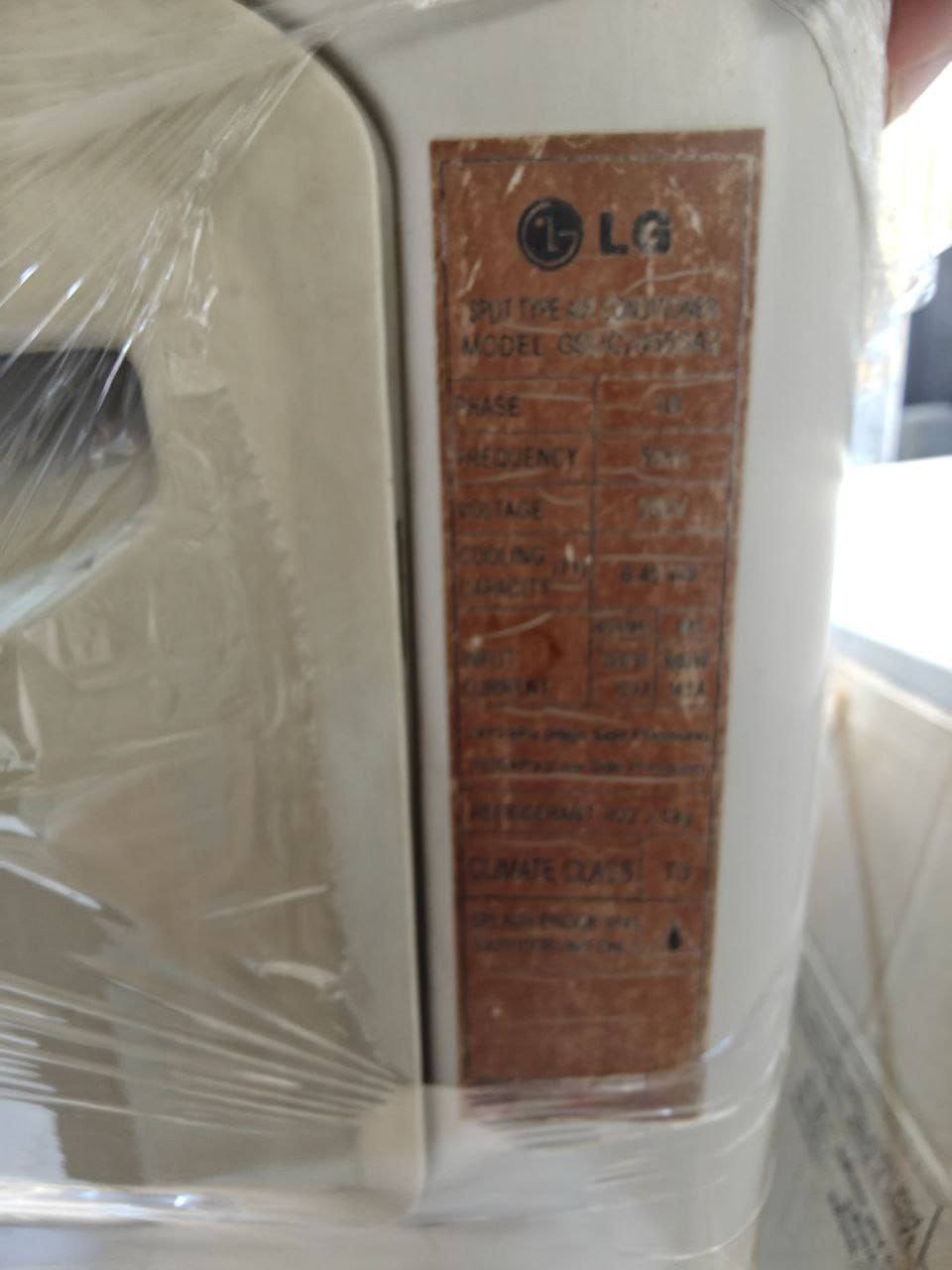 تكييف 3حصان lg
بارد بدون اي صيانه
شامل كل مشتملاته الاصليه