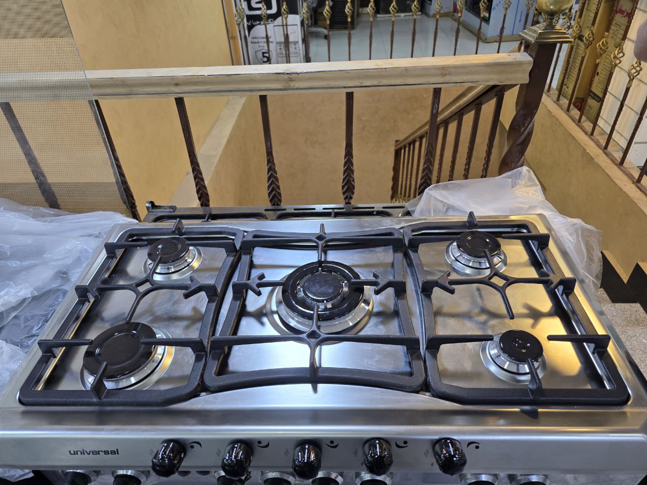 بوتجاز يونفرسال امان 
5شعله حوامل زهر