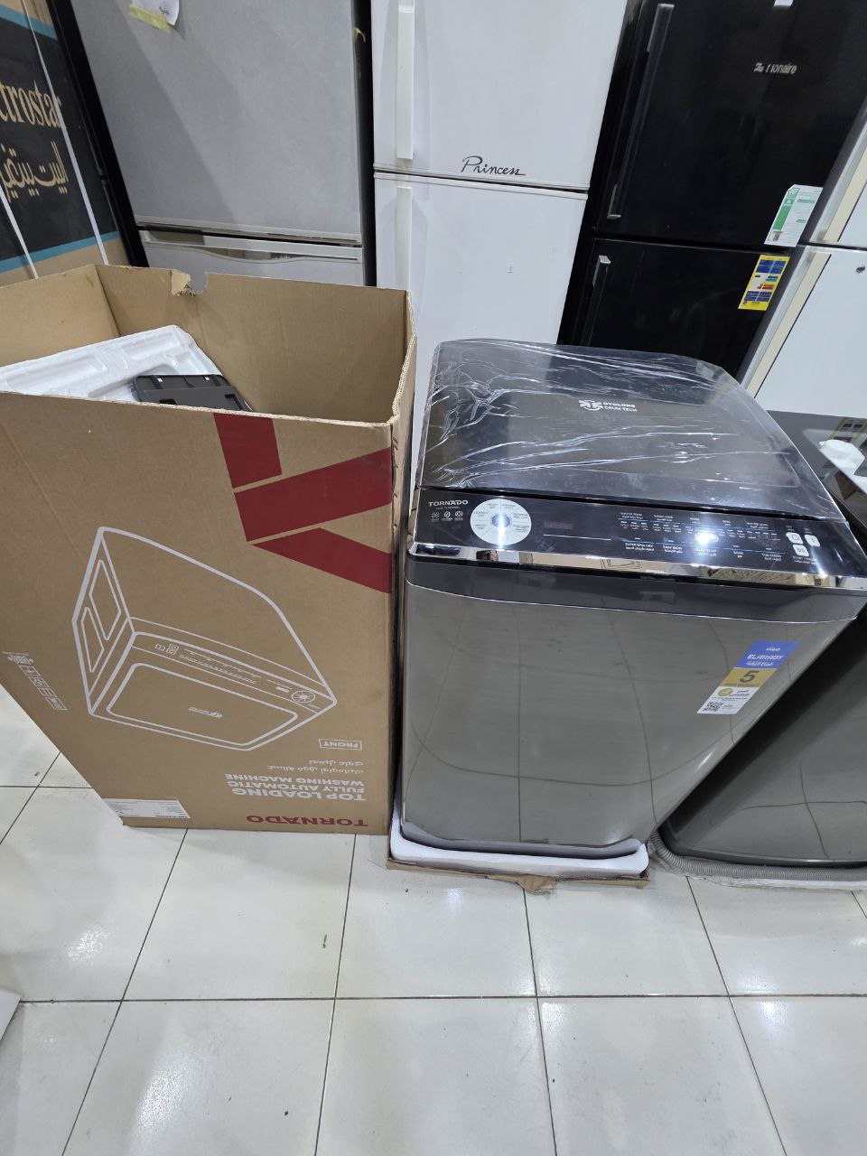 غساله تورنيدو جديده بالضمان والكرتونه 9 كيلو