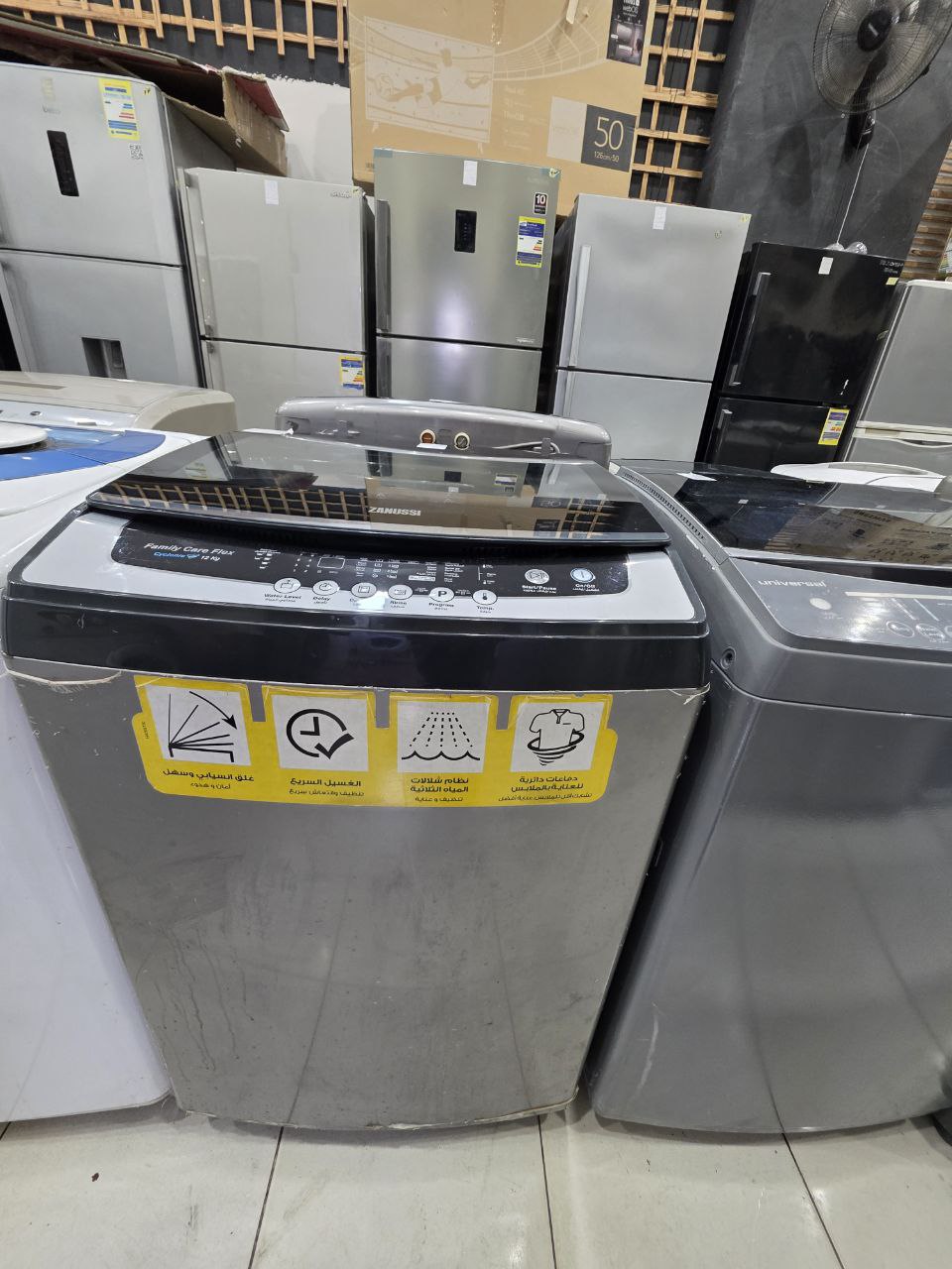غساله زانوسي فوق اتوماتيك 12 كيلو كسر زيرو  حاله ممتازه كود 5073