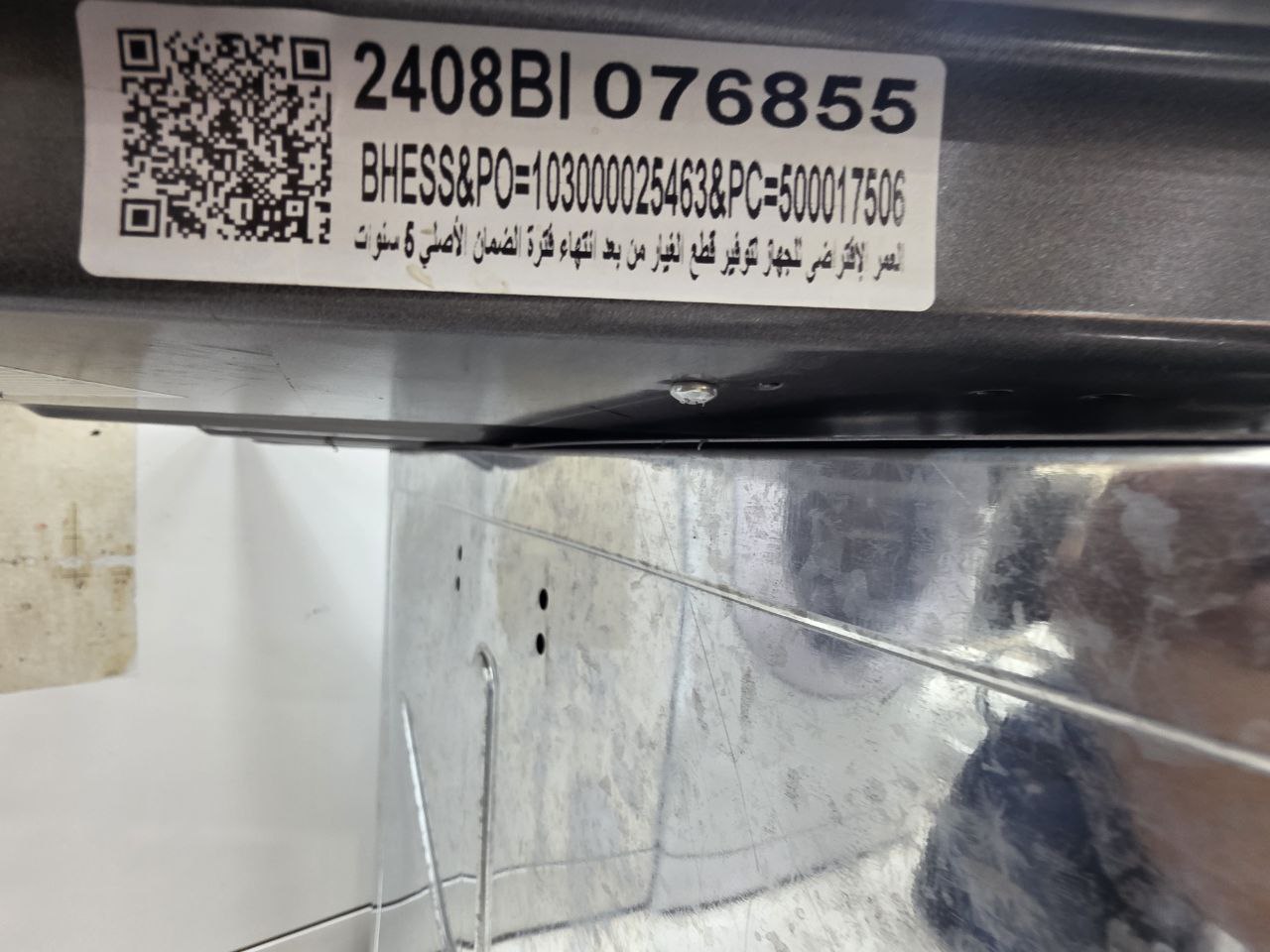 بوتجاز بلت ان فريش استعمال مره واحده 
بالضمان كسر الكسر زيرو