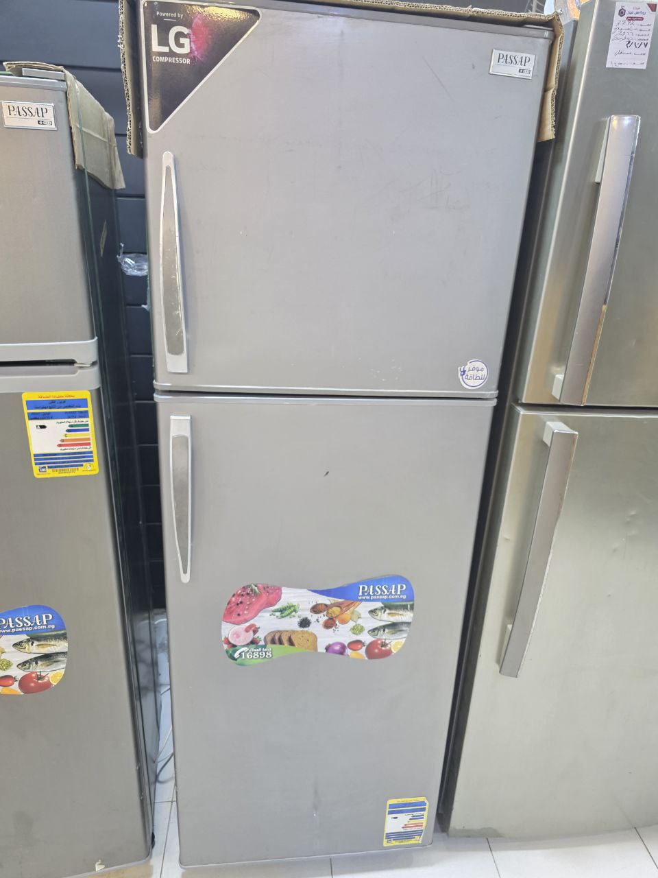 كود 5615
 تلاجه بساب فرز 16قدم