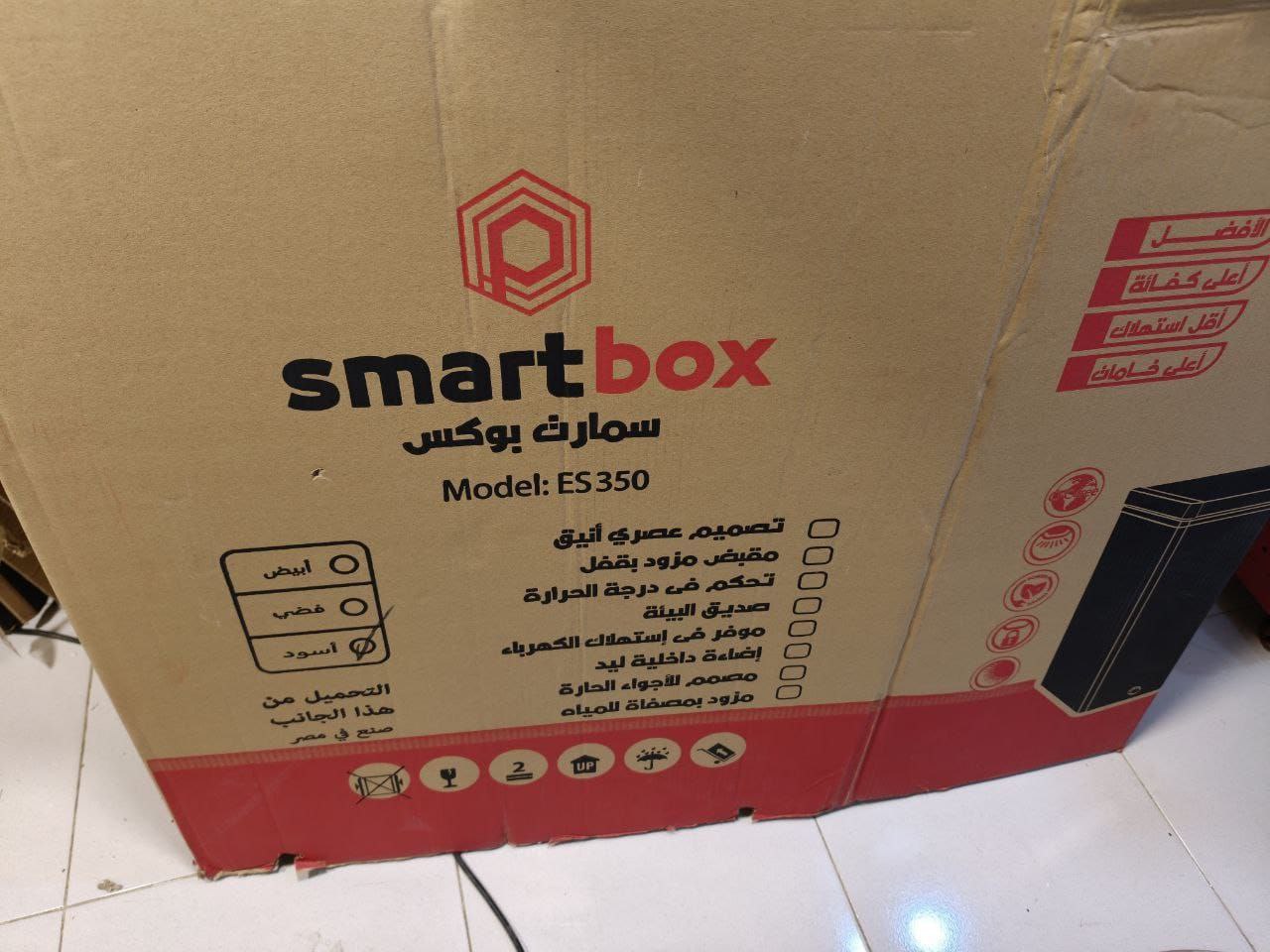 كود 6116
جديد
فريزر اسمارت بوكس
LG ماركه
350لتر