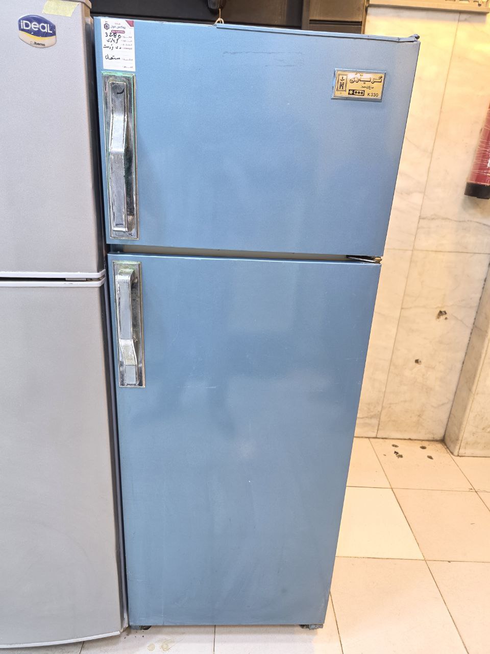 كودكود، 3280
تلاجه كريازي 12 ديفروست إستعمال