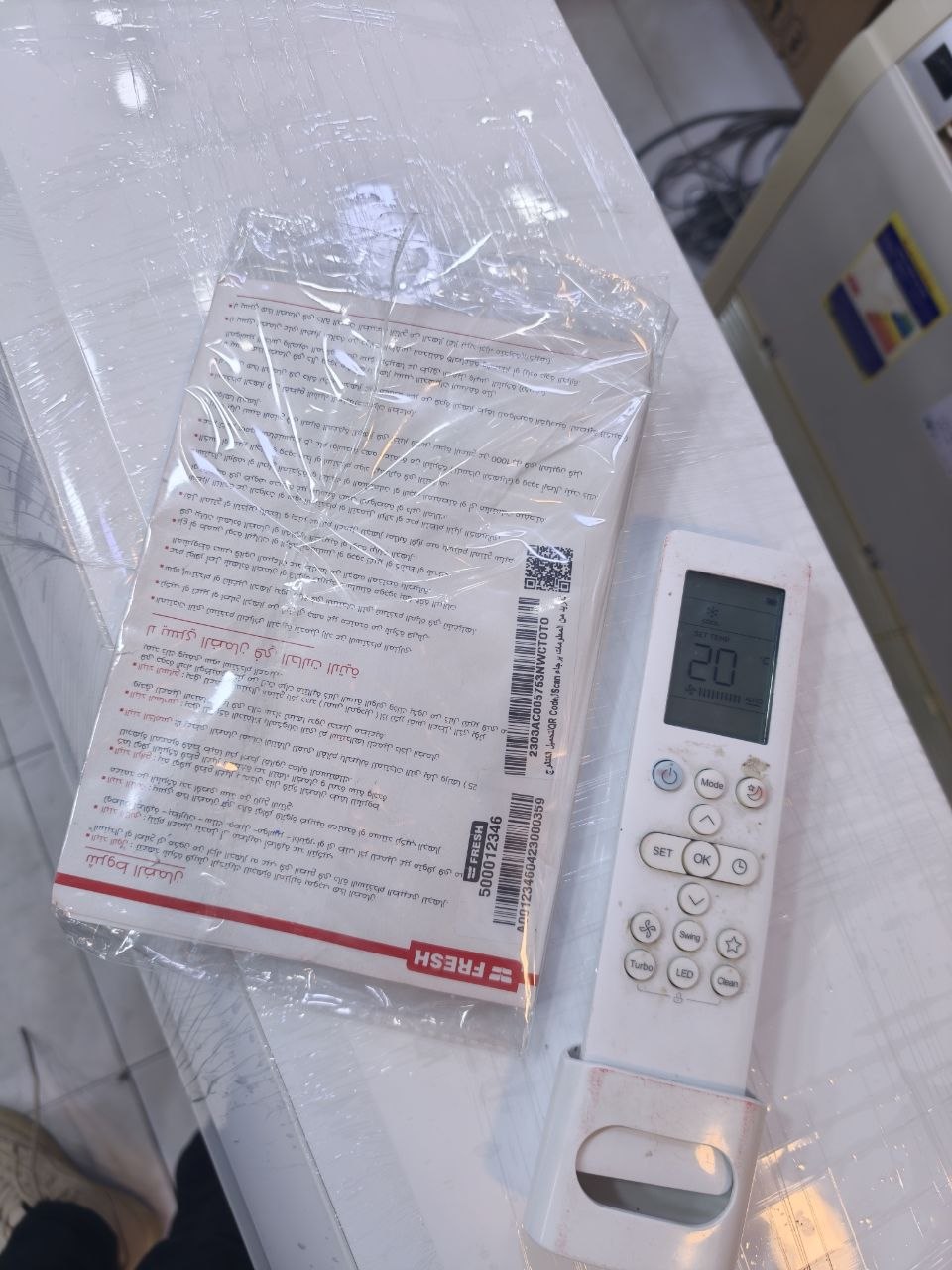 كود 7389
تكييف فريش كسر زيرو
🐎🐎🐎3 حصان
استعمال بسيط جدا كسر زيرو
ضمان شركه 30 شهر 💪