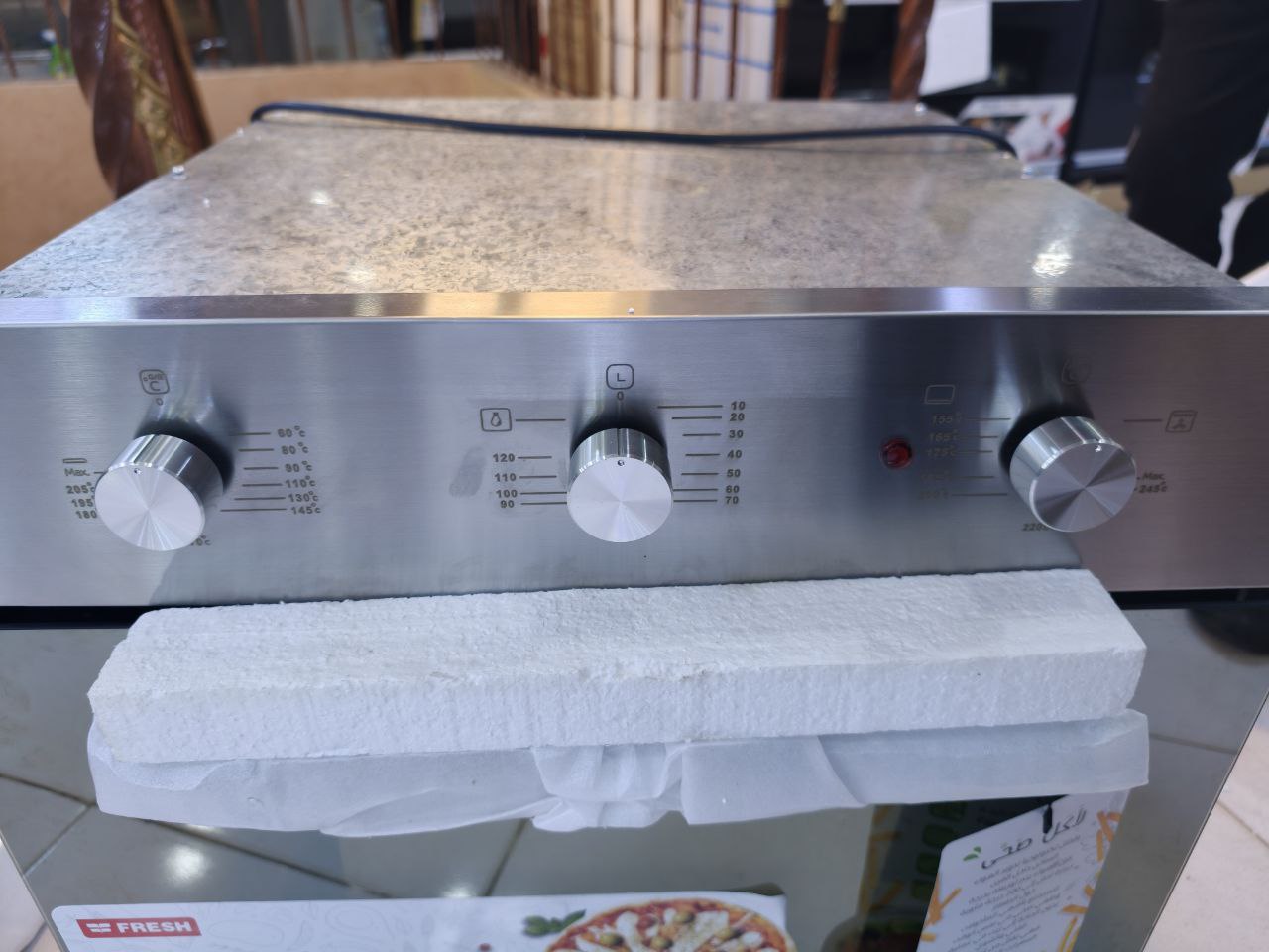 بوتجاز بلت ان فريش كامل جديد بخصم 6000 في عروض نهاية العام 🔥🔥🔥