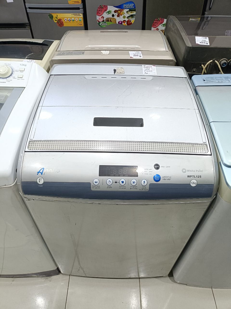 كود 5513
وايت بيونت 12 كيلو
مستعمله