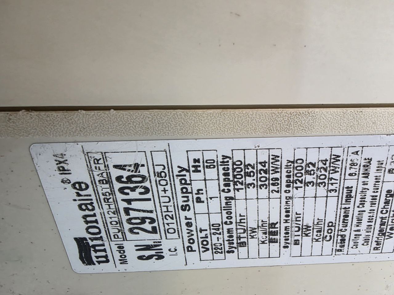 كود 2713
بارد
تكييف  يونين اير حصان ونص