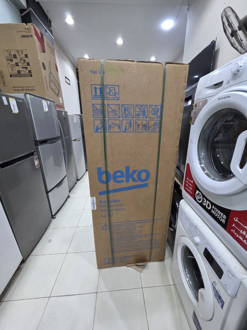 ثلاجه بيكو تركي 16 قدم جديده فرز انتاج زيرو بالكرتونه