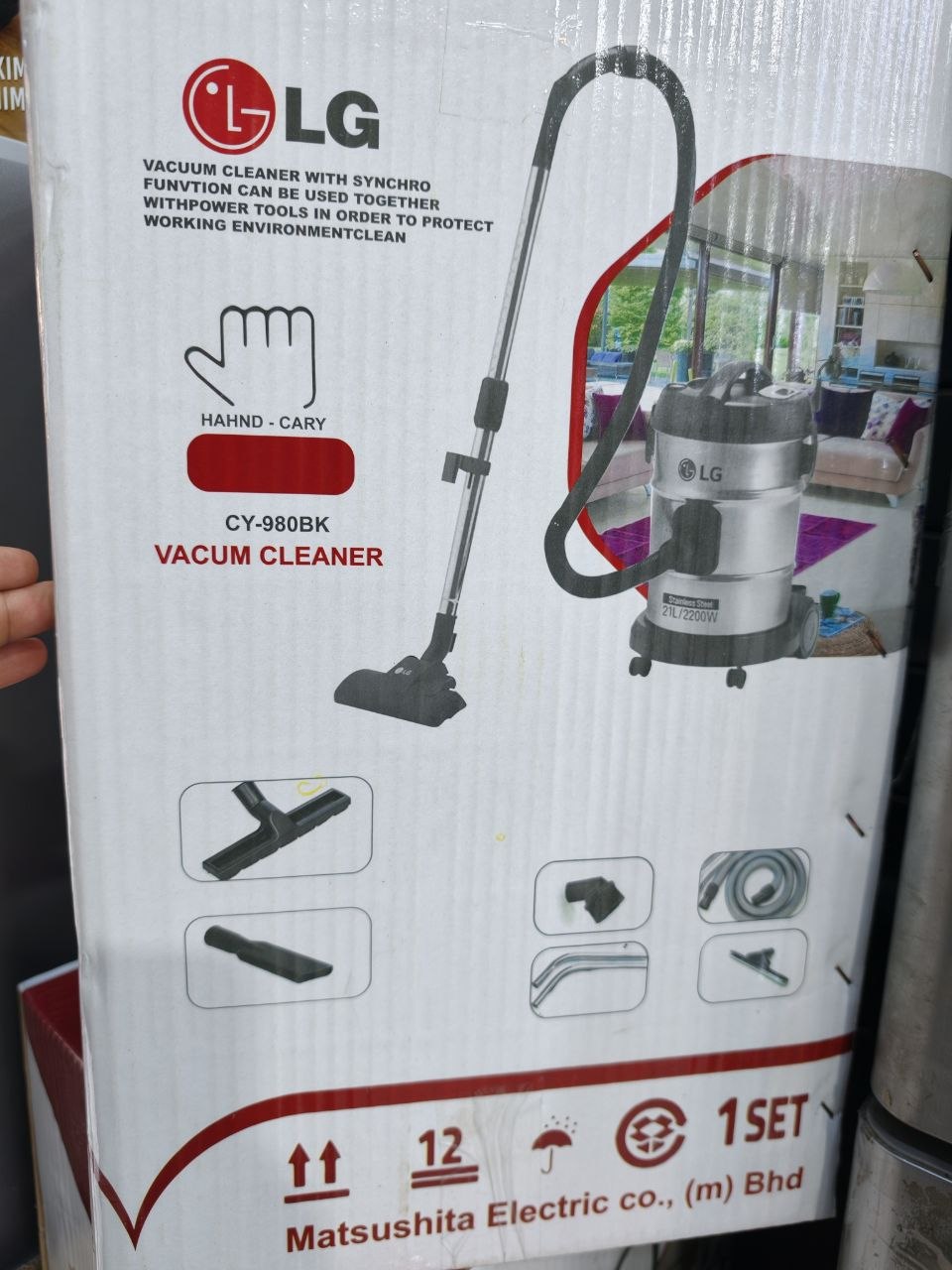 كود
مكنسه LG
هاي كوبي
8200 وات
نظام 3 في 1 جاف ورطب ونفخ
