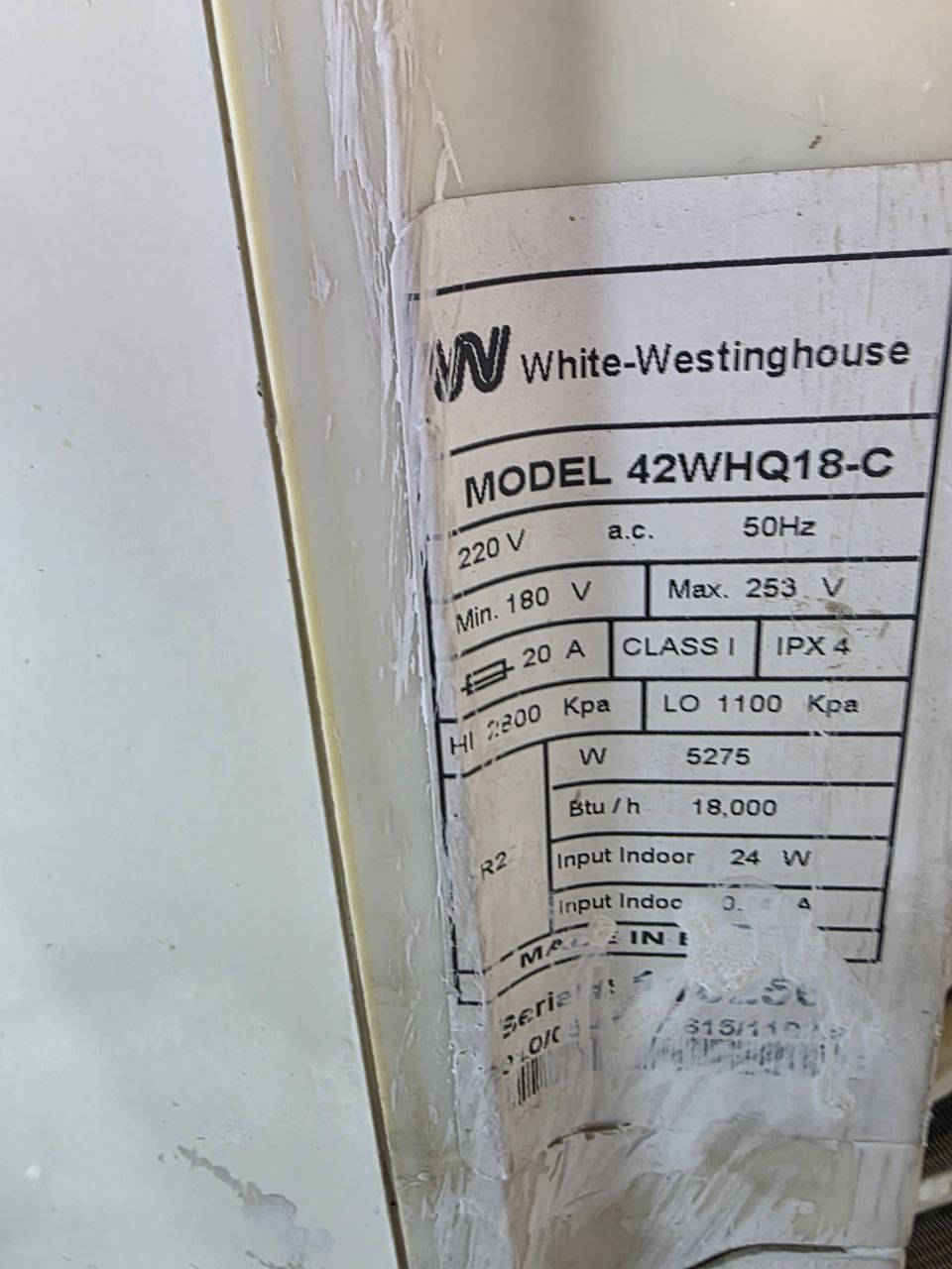 كود 4462
تكييف وستنج هاوس
3حصان