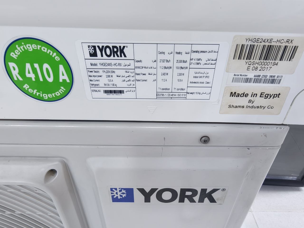 كود 7926
✨ يورك YORK 3 حصان كسر زيرو
بقدرة 3 حصان (بارد / ساخن) ديجيتال بلازما تربو باللون الأبيض.