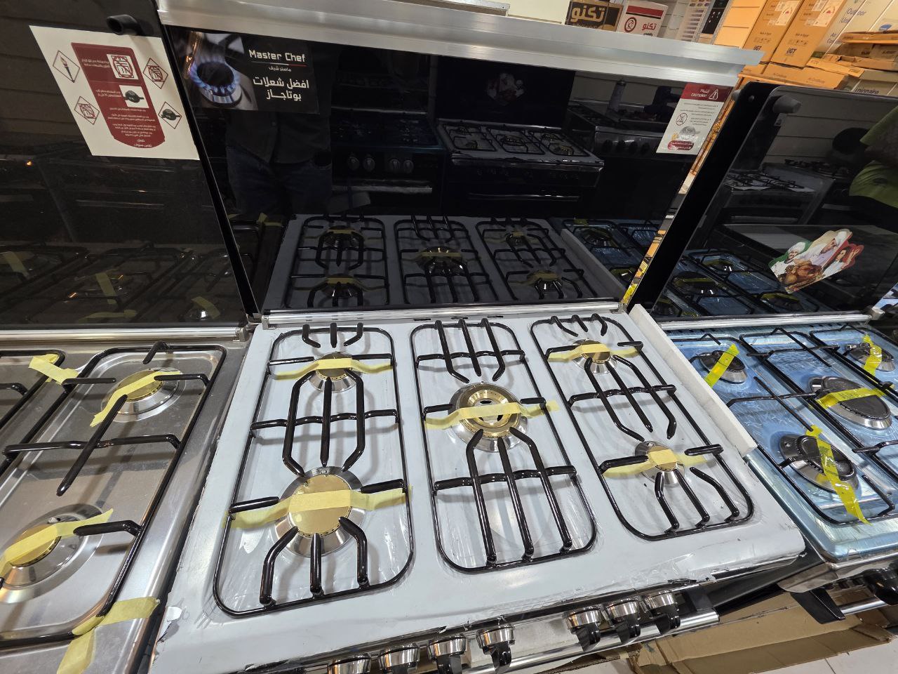 مستر شيف
زيرو بالضمان