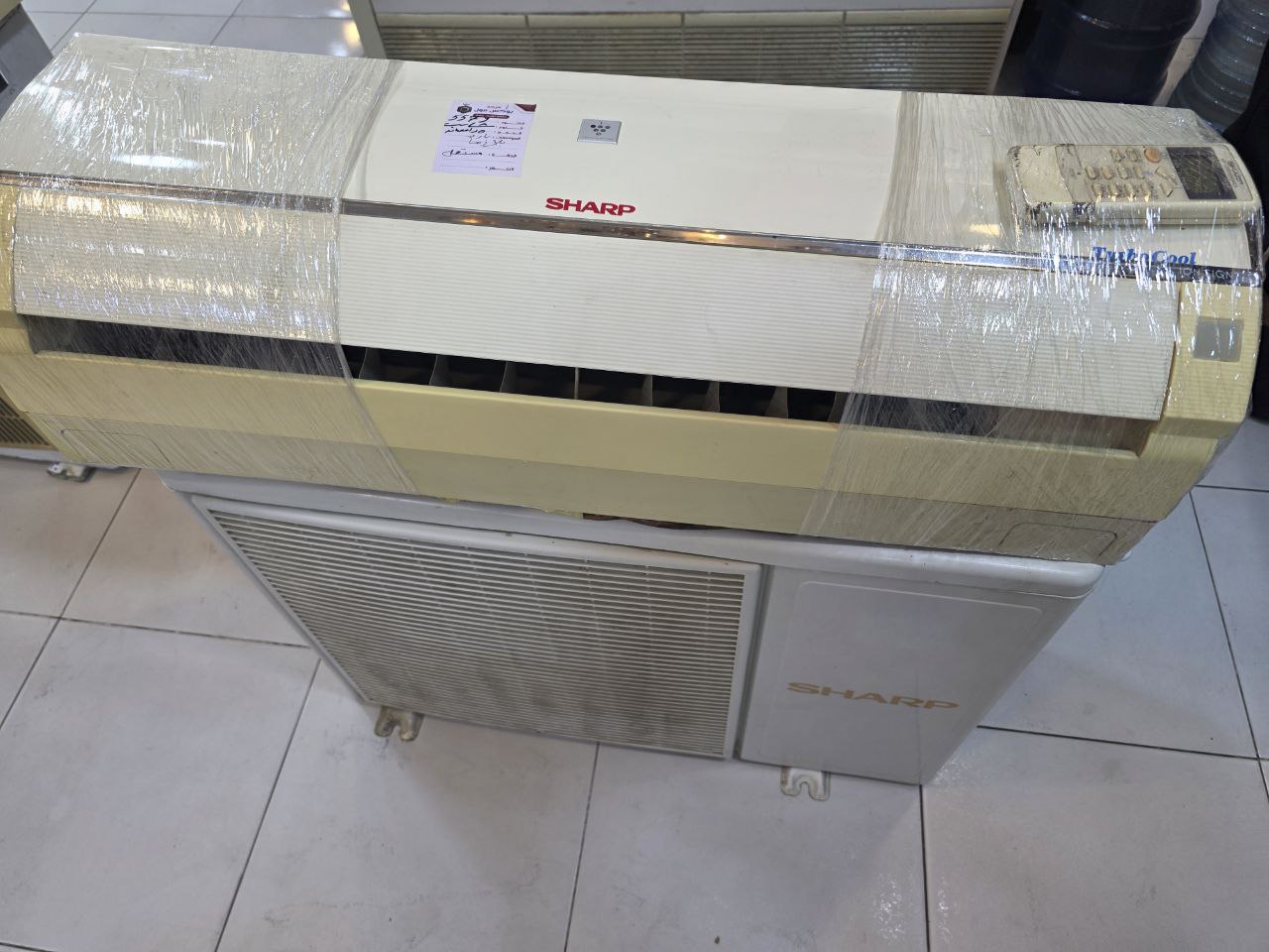 كود 5579
تكييف شارب حصان ونص 
بارد 
. تغطية مساحة متوسطة: مناسب لمساحات حوالي 12–18 متر مربع (غرفة متوسطة