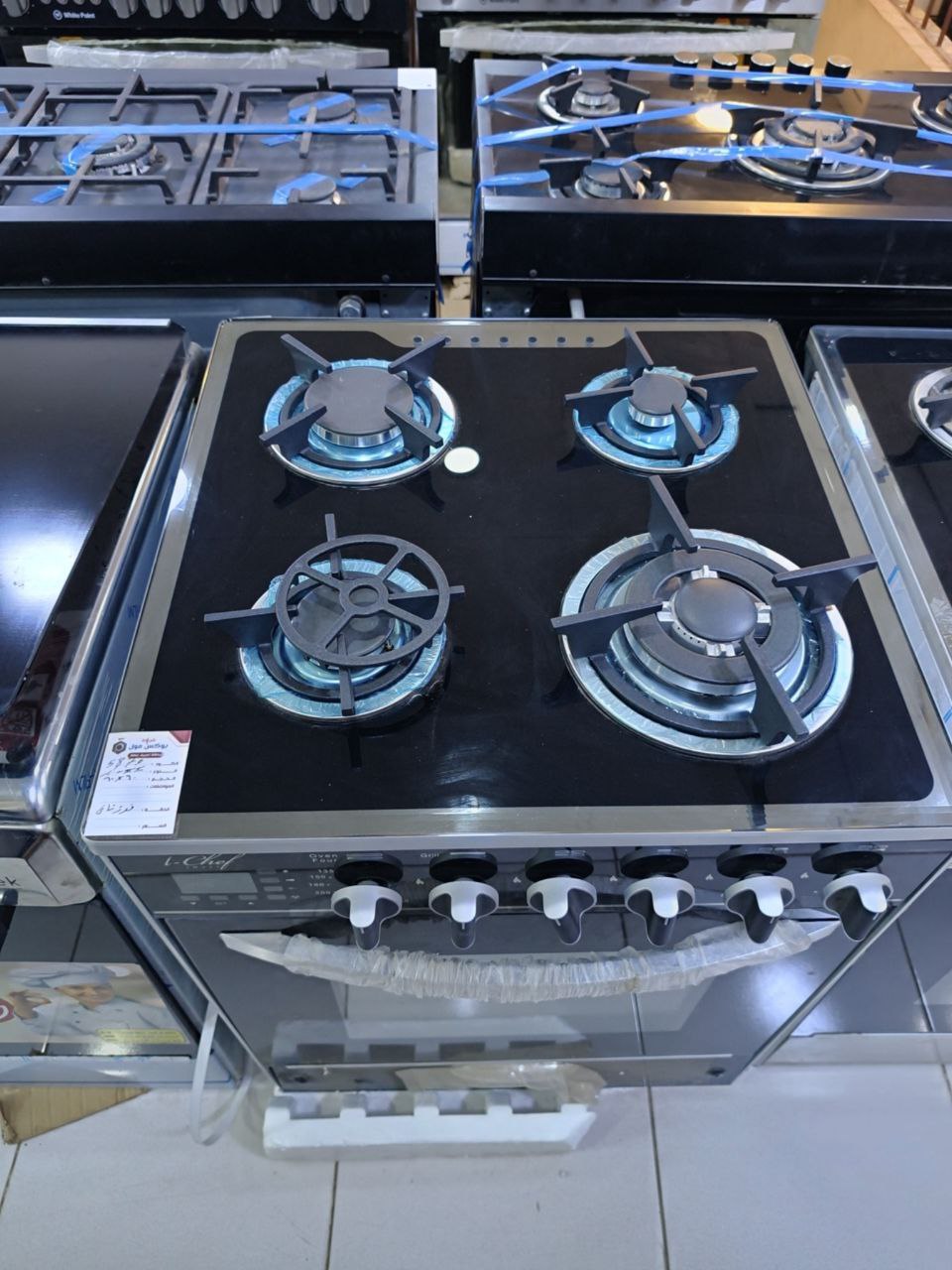 كود 5870
بوتجاز 4 شعله
فرز تاني بالكرتونه
تخفيض مميز