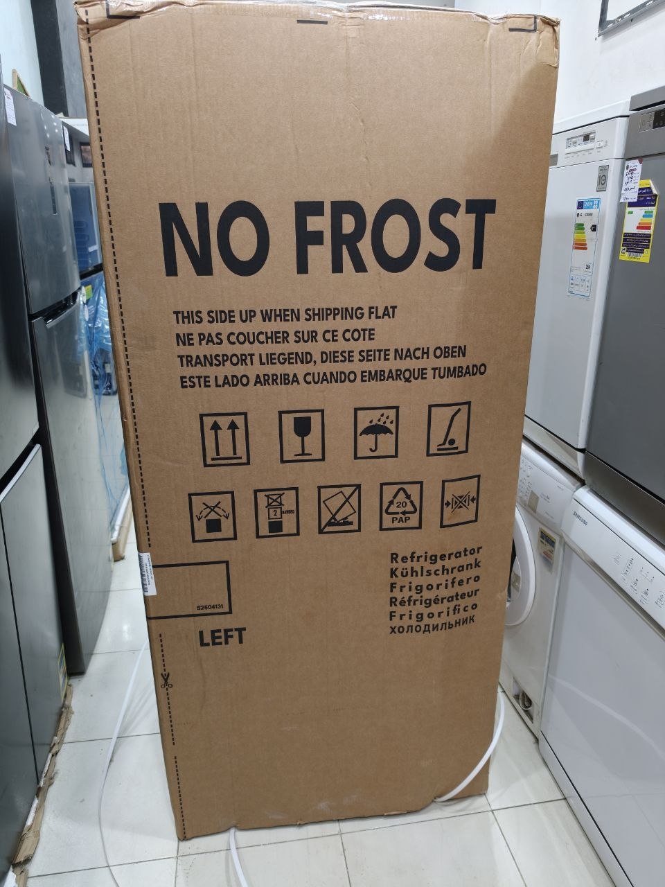 كود 5929
ثلاجة باساب 420 لتر نوفروست ديجيتال لون سيلفر FGV480-SL
ضمان 5 سنين بواقي تصدير