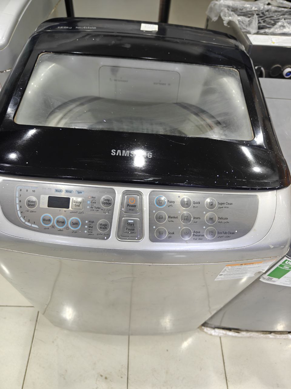 كود 4206
غساله فوق اتومتك علوي من سامسونج WA13F5S4UWA ، 13 كجم