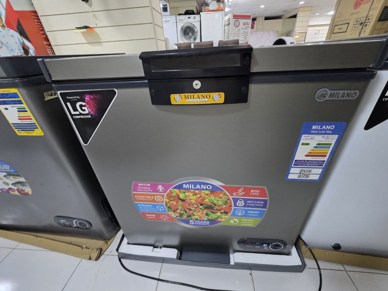 فريزر ميلانو جديد ضمان 5 سنين 250 لتر