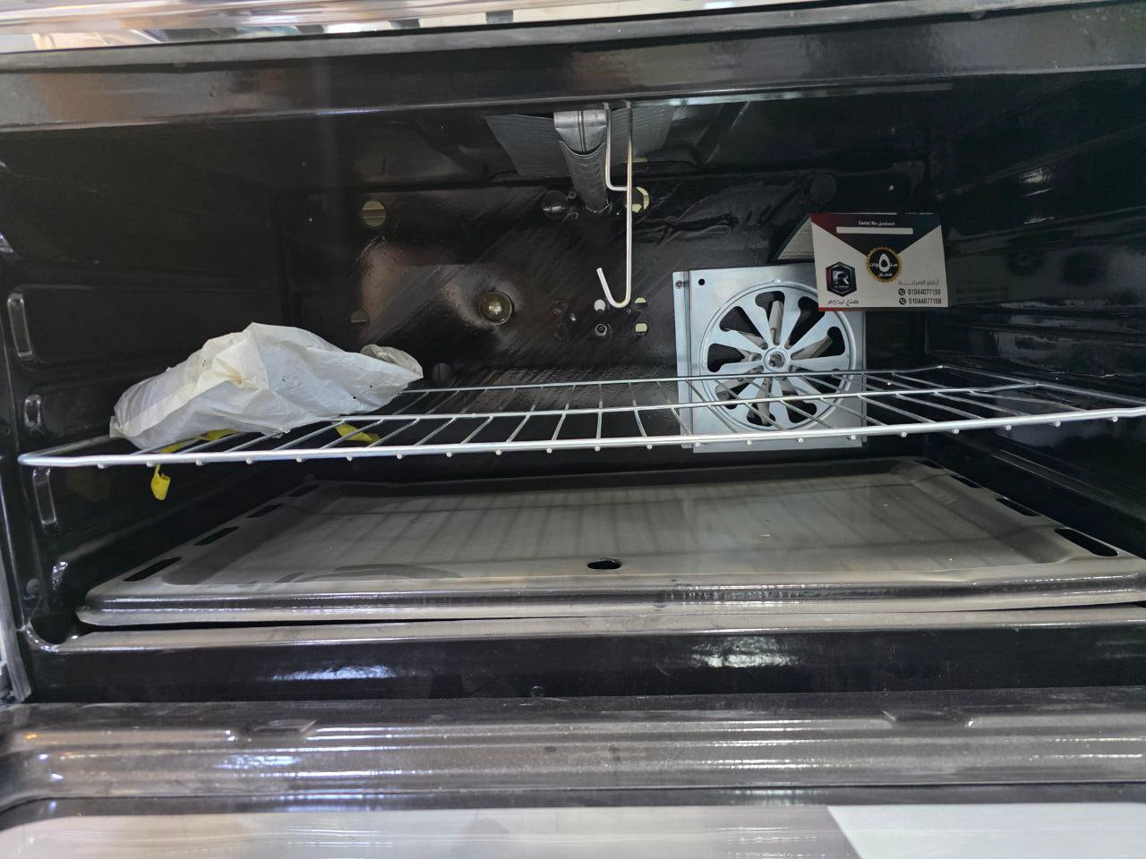 ديسكي كوك فرز اول 5شعله