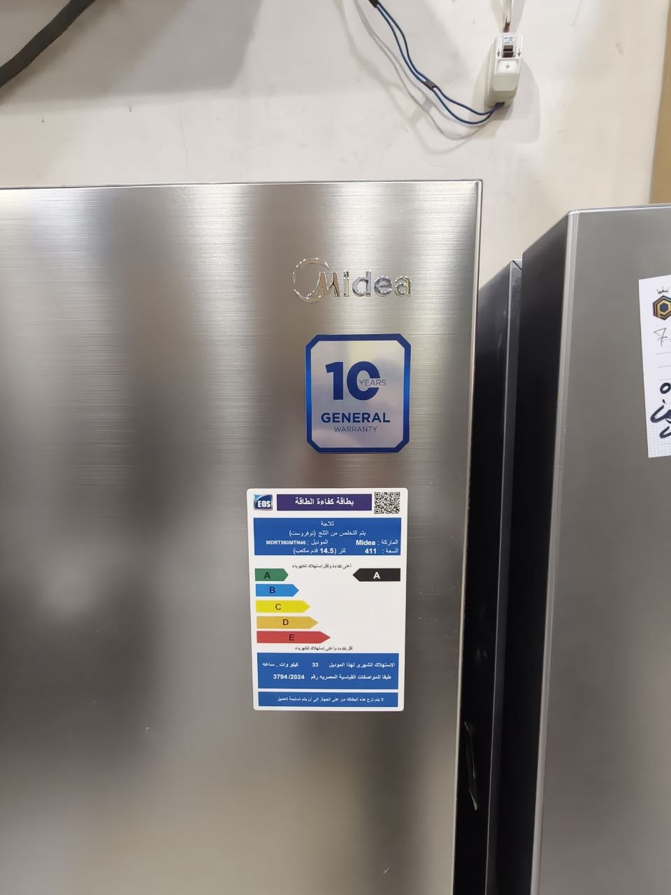 كود 7345
ثلاجة Midea موديل MDRT580MTN46
سعة كبيرة 411 لتر زيرو تصفيه معرض نوفروست