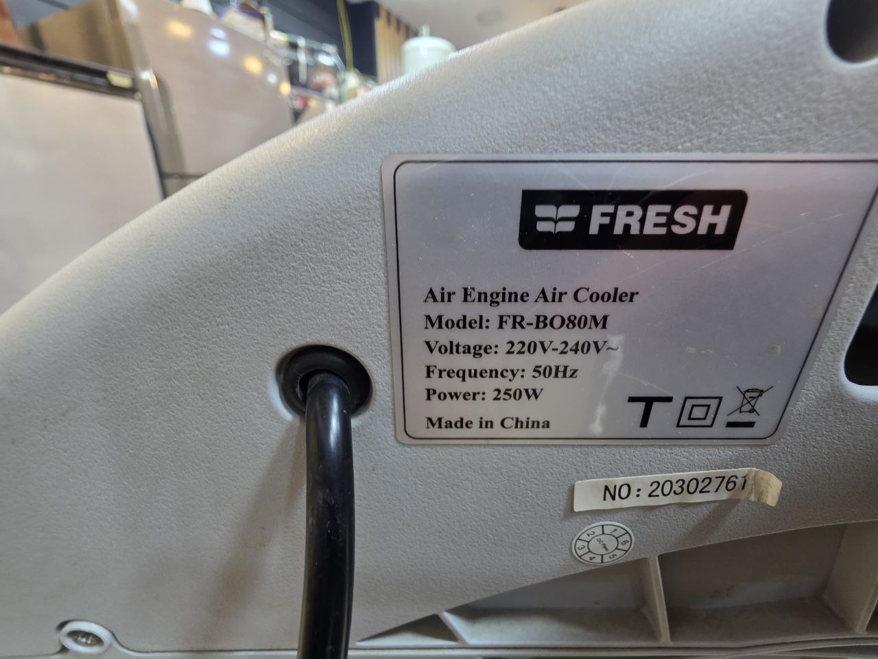 تكييف صحراوي 80L فريش استعمال بحالة ممتازة كود 5228