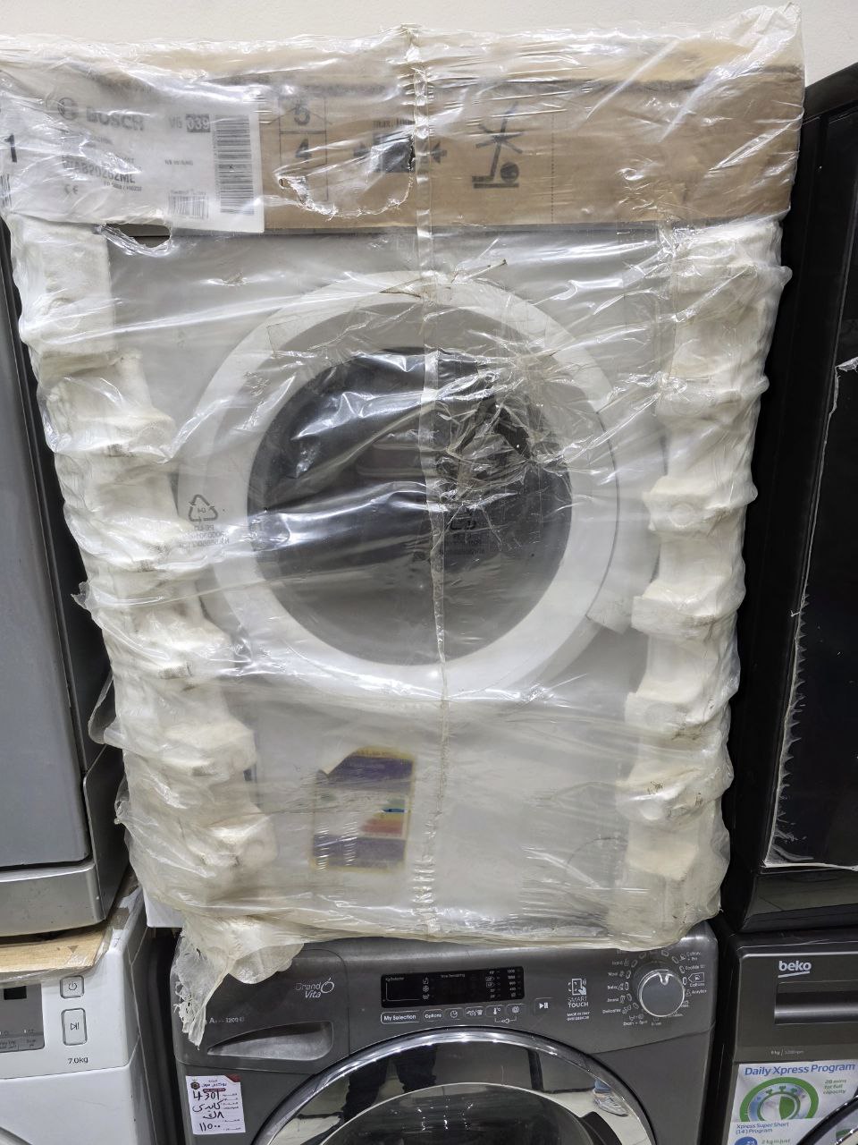 كود 5571
غساله بوش زيرو 
فرز تخزين بدون خدش