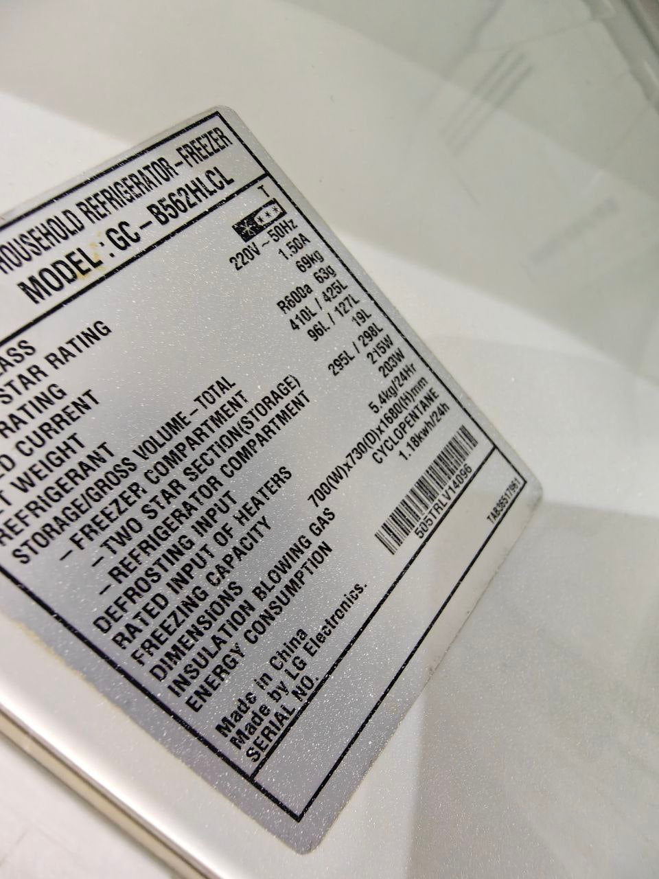 كود 4419
تلاجه lg
18قدم نوفروست استعمال