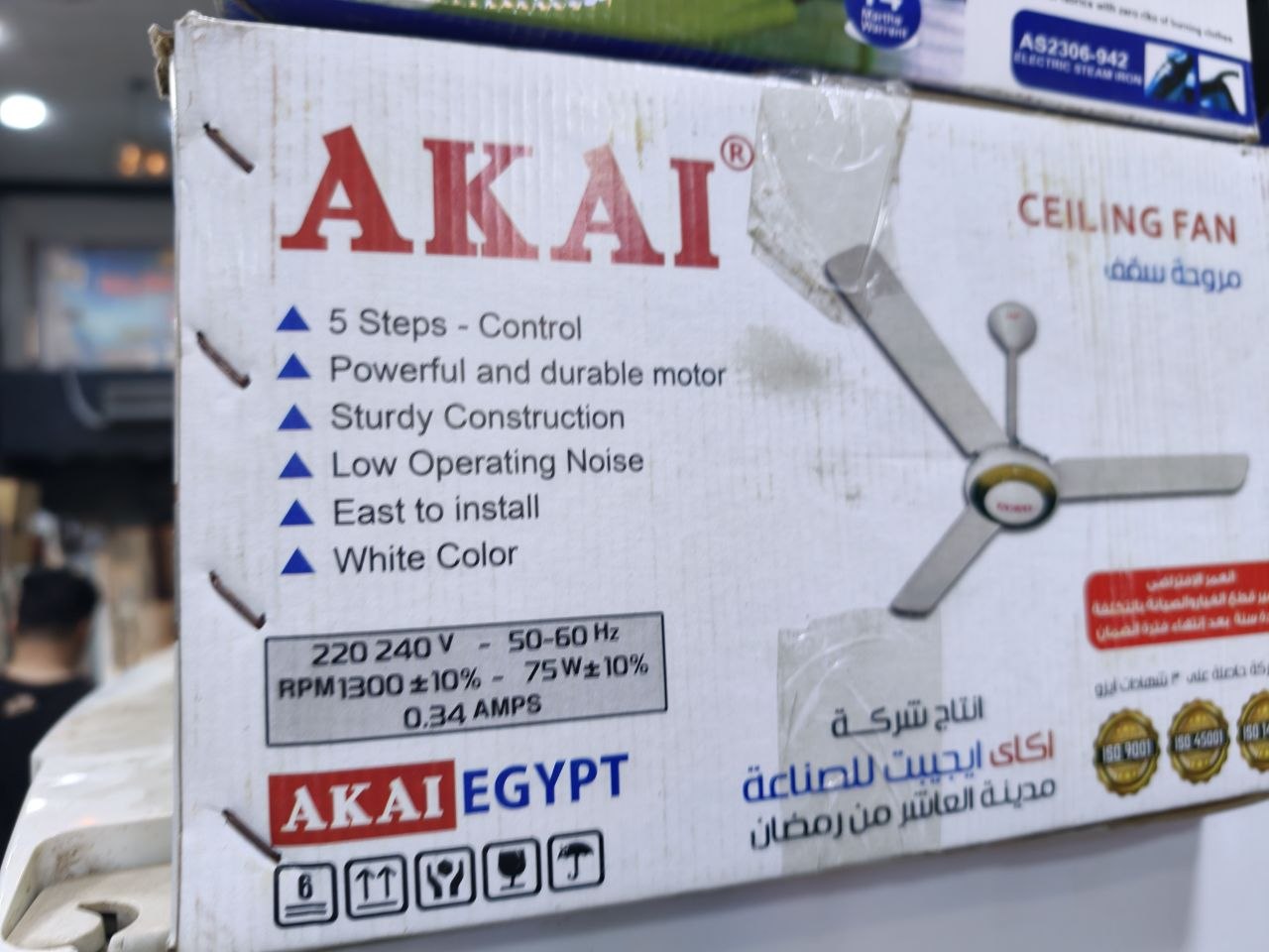 كود
مروحه سقف اكاي
56بوصه
زيرو
5 سرعات للتحكم في الهواء