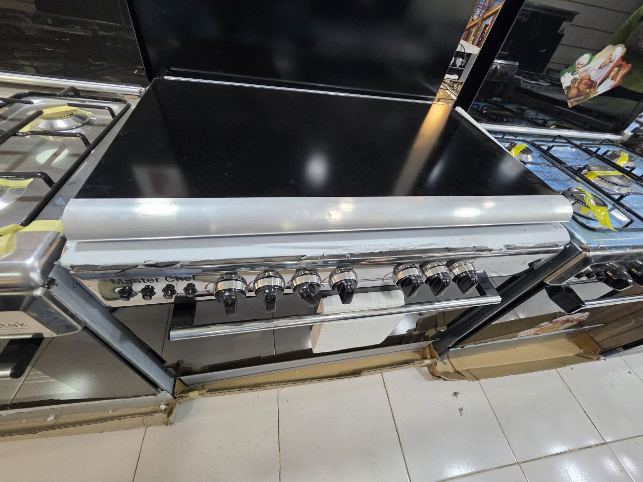 مستر شيف
زيرو بالضمان