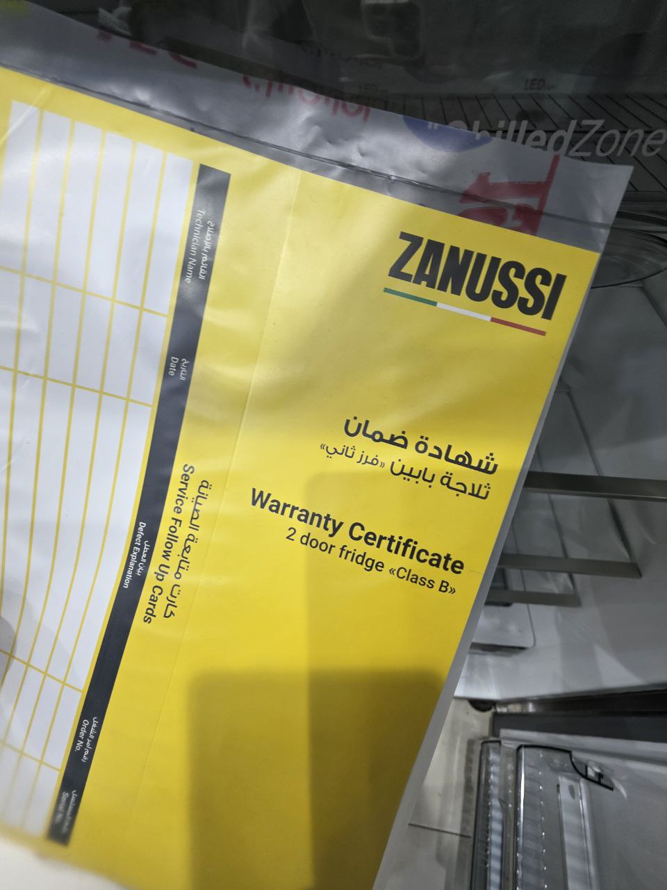 كود 5662
تلاجه Zanussi فرز ثاني
ضمان سنتين من شركة زانوسي
437 لتر