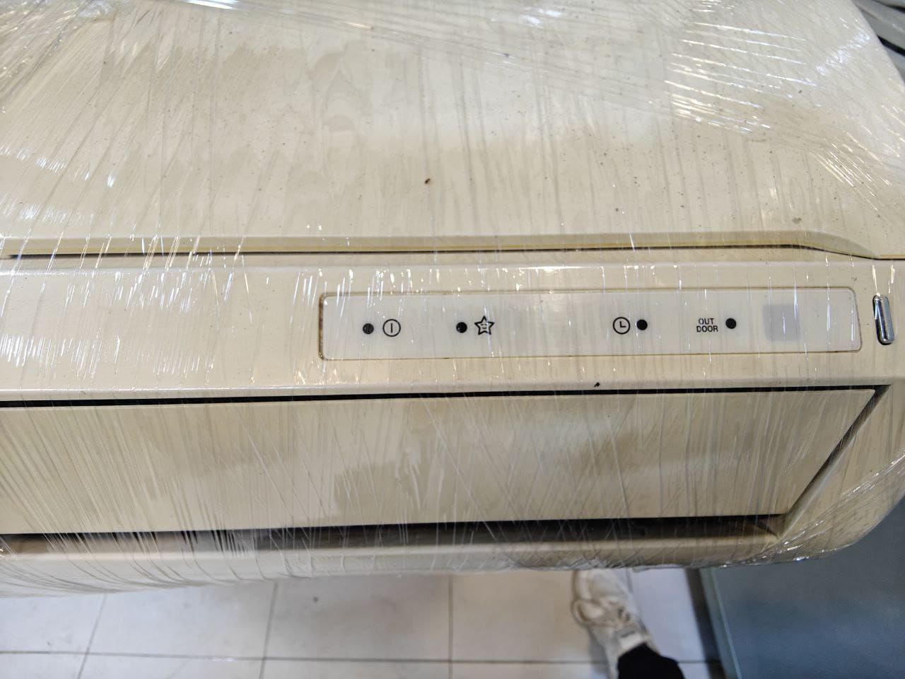 تكييف 3حصان lg
بارد بدون اي صيانه
شامل كل مشتملاته الاصليه