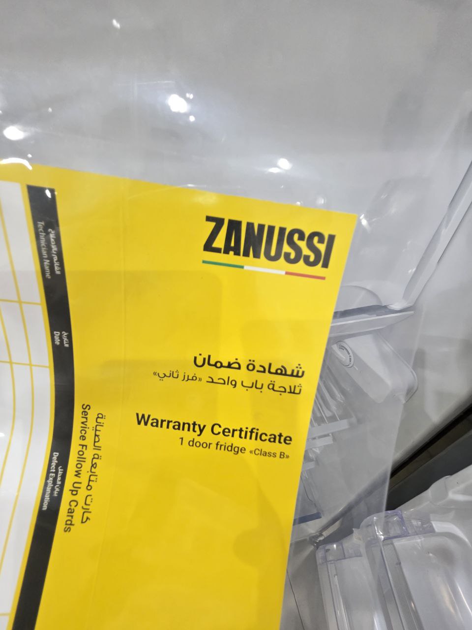 كود 5658
تلاجه Zanussi فرز بضمان سنتين
320 لتر