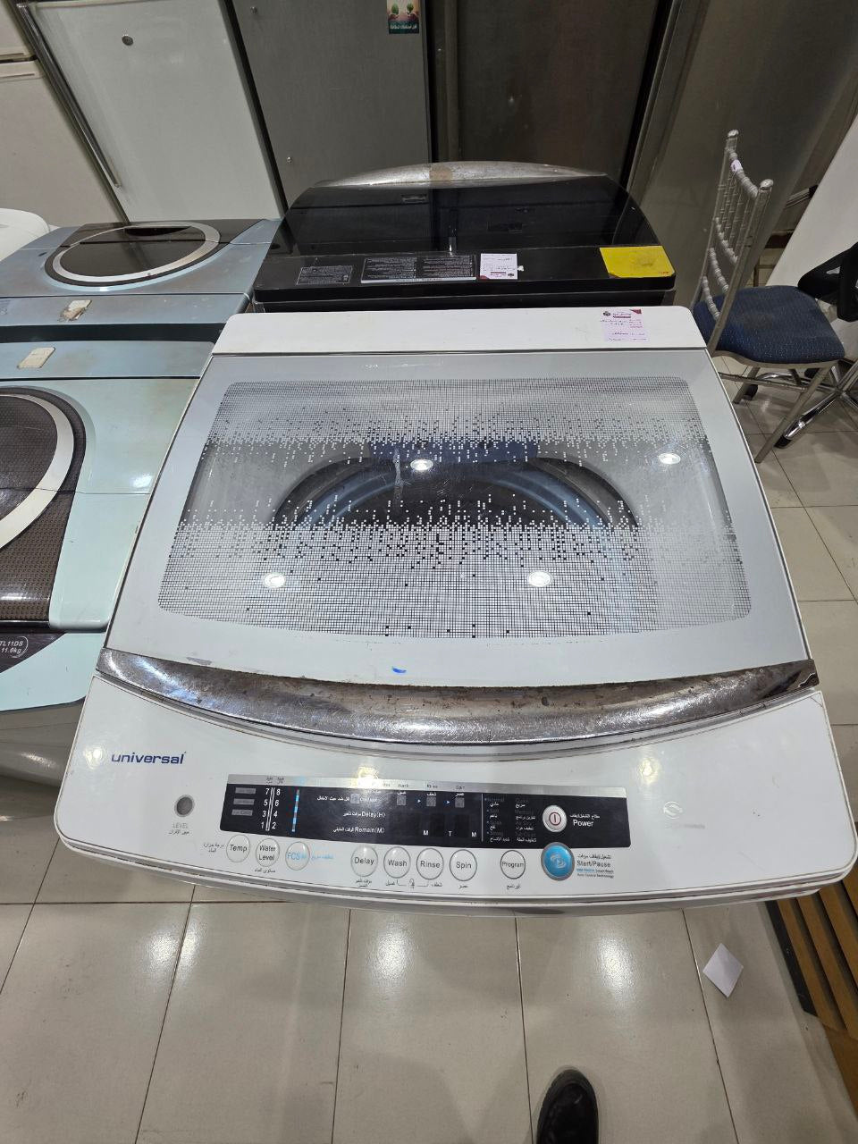 كود 5490
غساله يونفرسال فوق اتومتك
18k