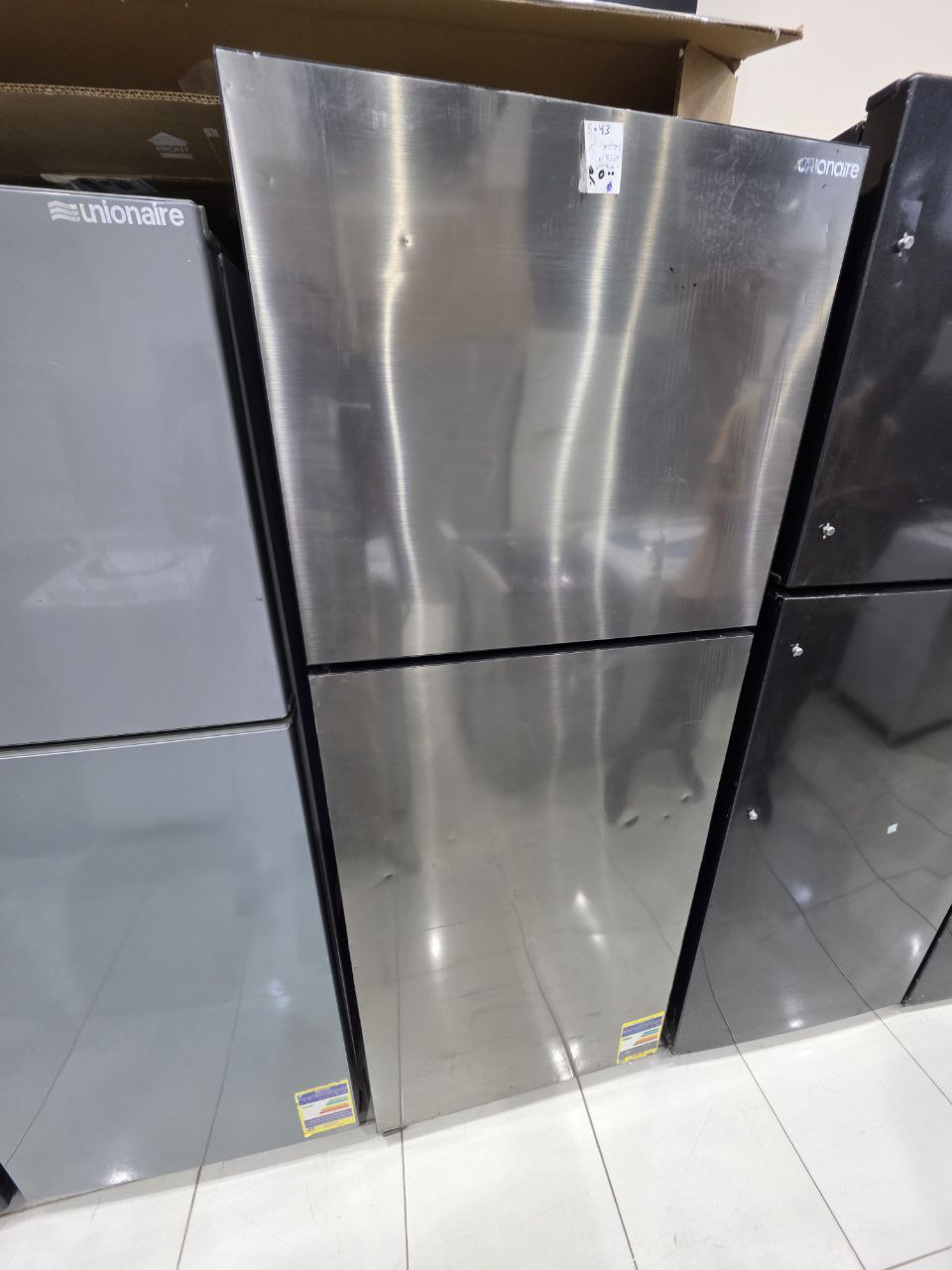 كود 5043
تلاجه 14 نوفروست 
فرز