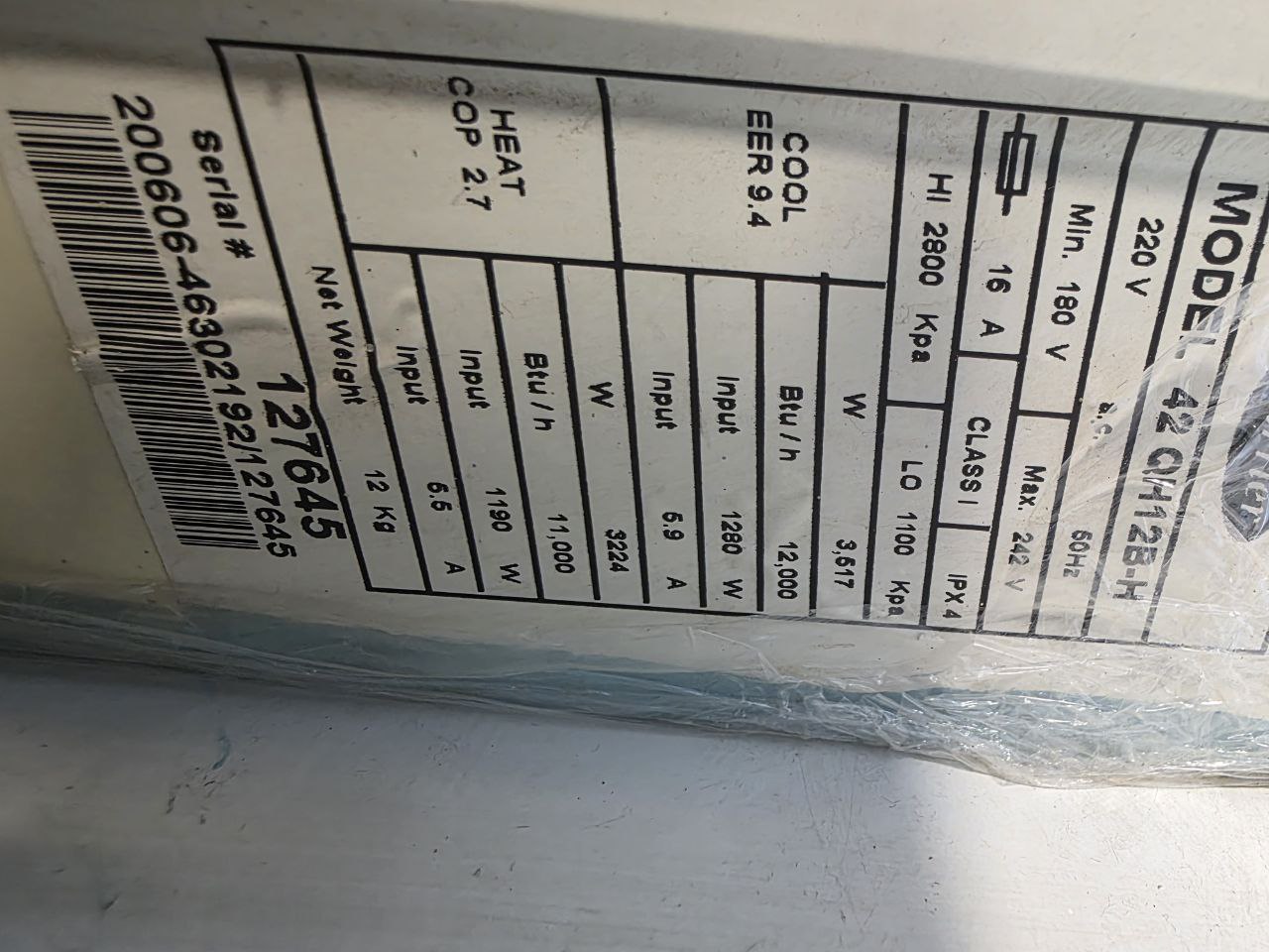 كود 5698
كارير بارد ساخن
واحد و نص حصان
استعمال بحالة ممتازة