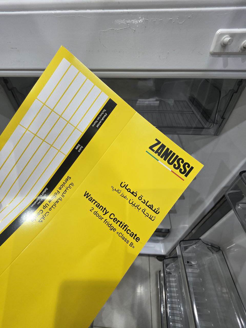 كود 4661
ثلاجة  زانوسي 406 لتر اثنين باب ثلاجة اسود
ضمان سنتين