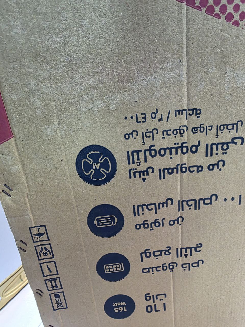 كود 5514
60لتر
تكييف صحراوي
1. سعة كبيرة للخزان
بخزان 60 لتر تقدر تستخدم لفترات أطول بدون الحاجة للملء المتكرر