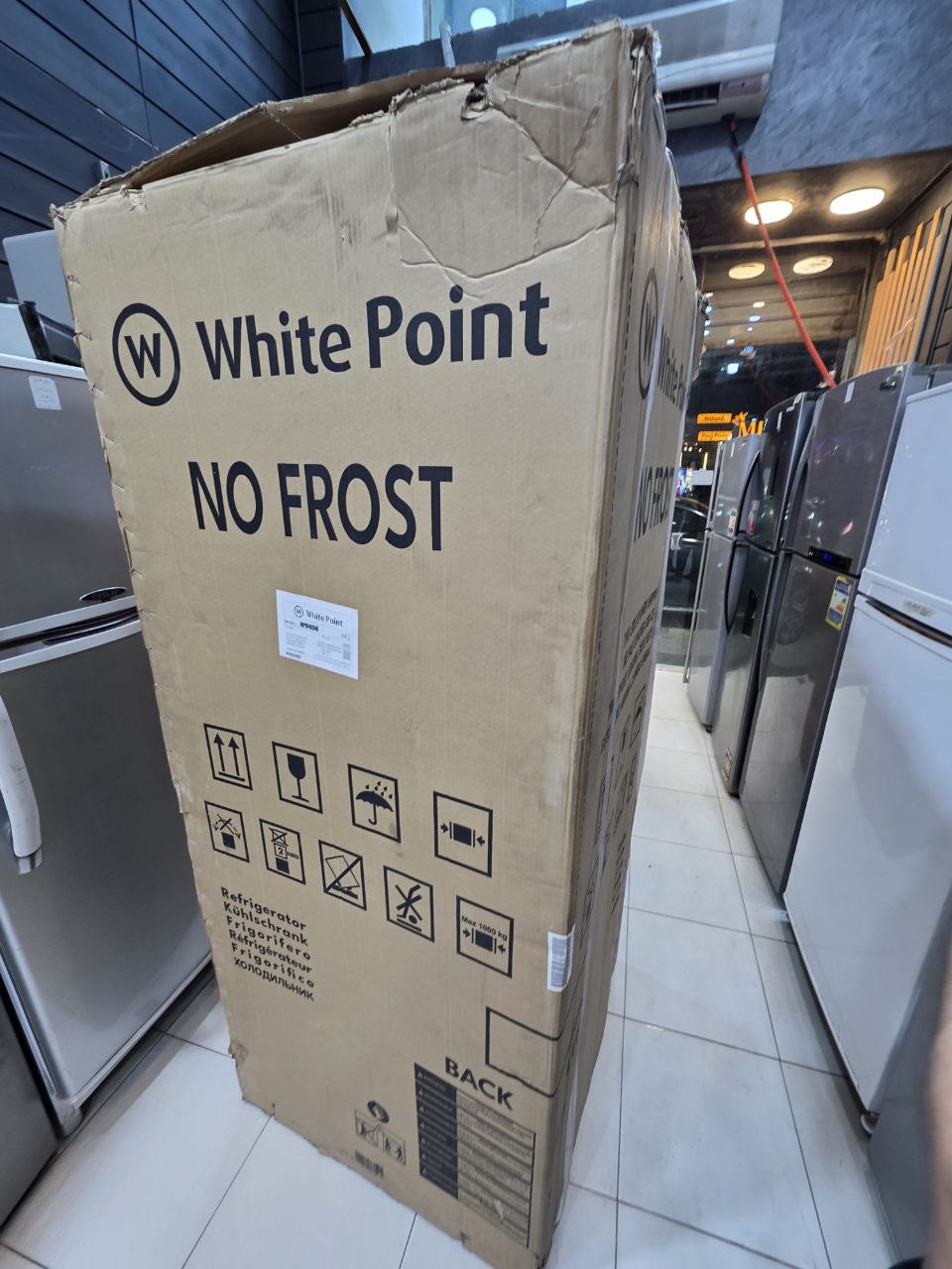 ثلاجه وايت بوينت جديده بضمان 5 سنوات 420 لتر 16 قدم