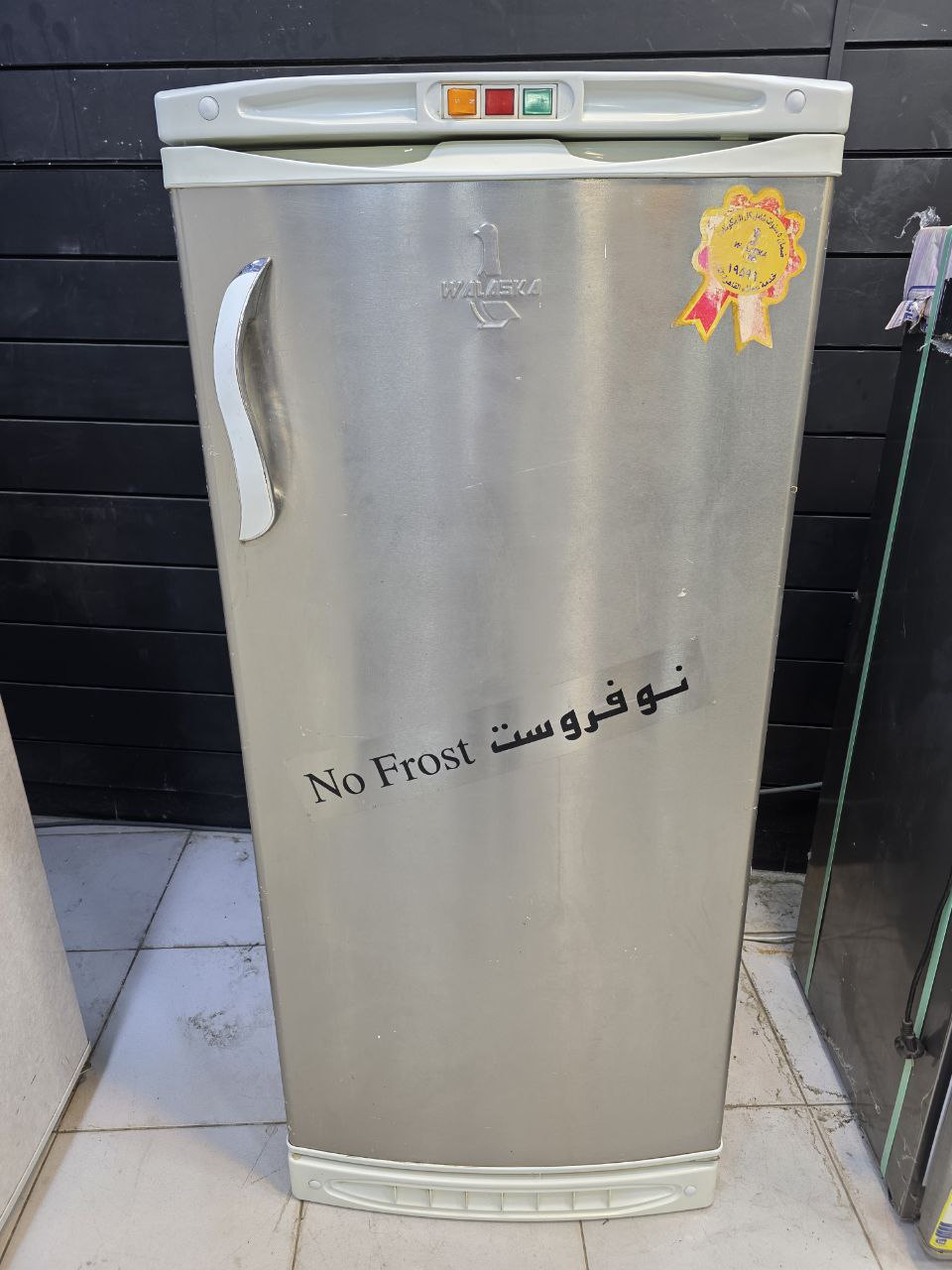 فريزر الاسكا 5 دورج نوفروست استعمال بحاله جيده جدا كود 5112