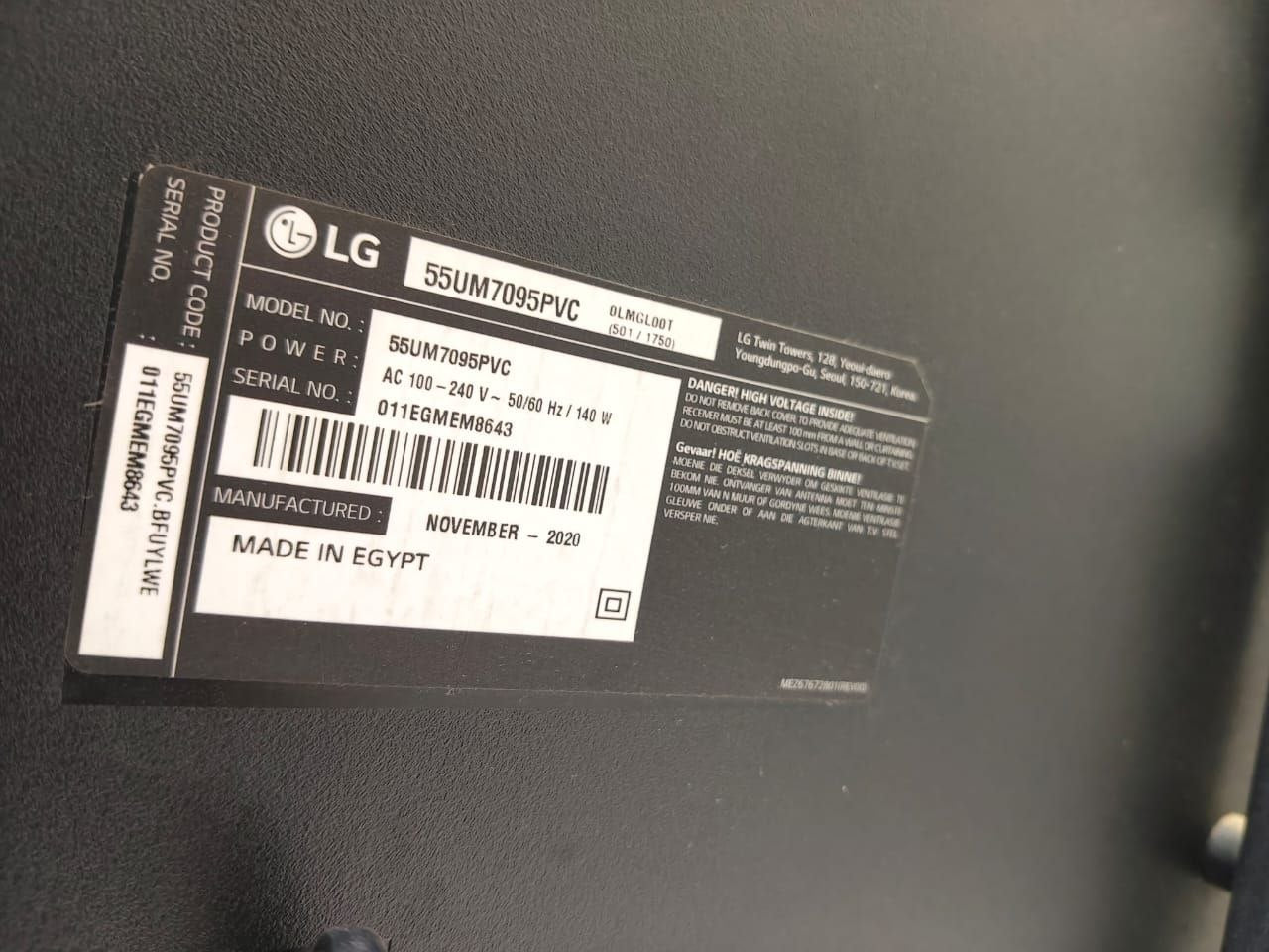 كود 7789
✨ شاشة LG 55 بوصة سمارت 4K
استعمال بسيط