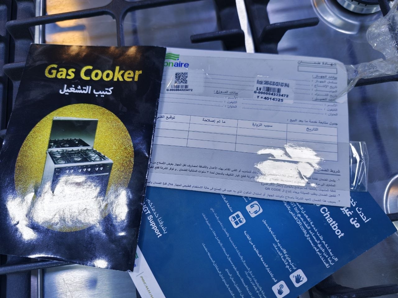 كود 7423
بوتجاز يونيون اير كاربون فايبر 90 سم
C69SS GC 383 ICPS2F GCF 2W
ضمان 5سنين بواقي تصدير
5 شعلة قوية
شاشة ديجيتال وتايمر