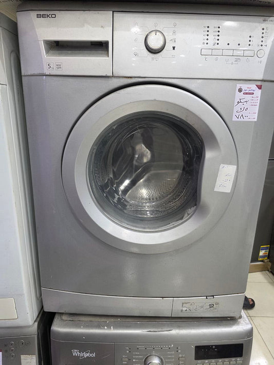 غساله فول اتومتك 
بيكو 5k
7900